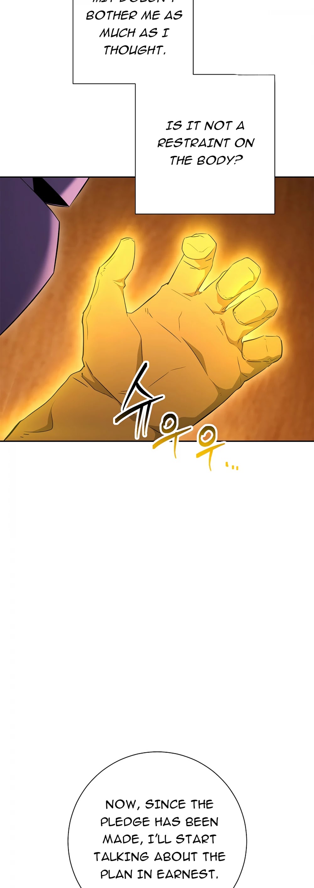 Skeleton Soldier Couldn’t Protect the Dungeon chapter 117 page 48