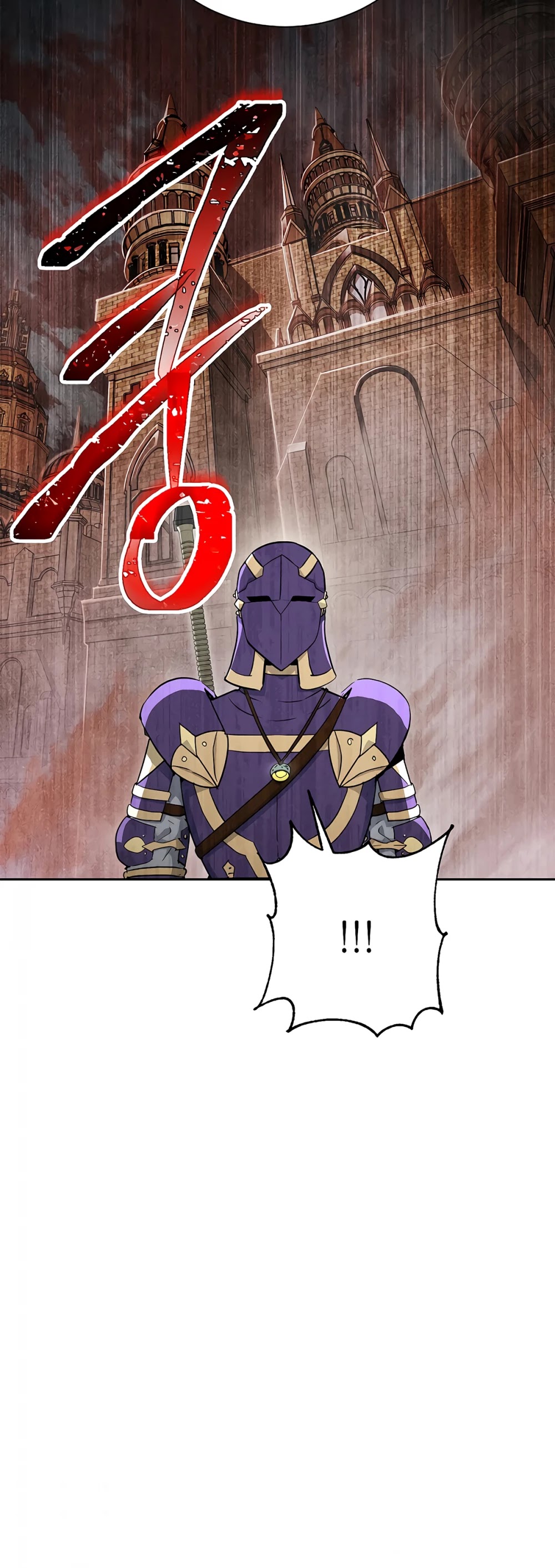 Skeleton Soldier Couldn’t Protect the Dungeon chapter 117 page 51