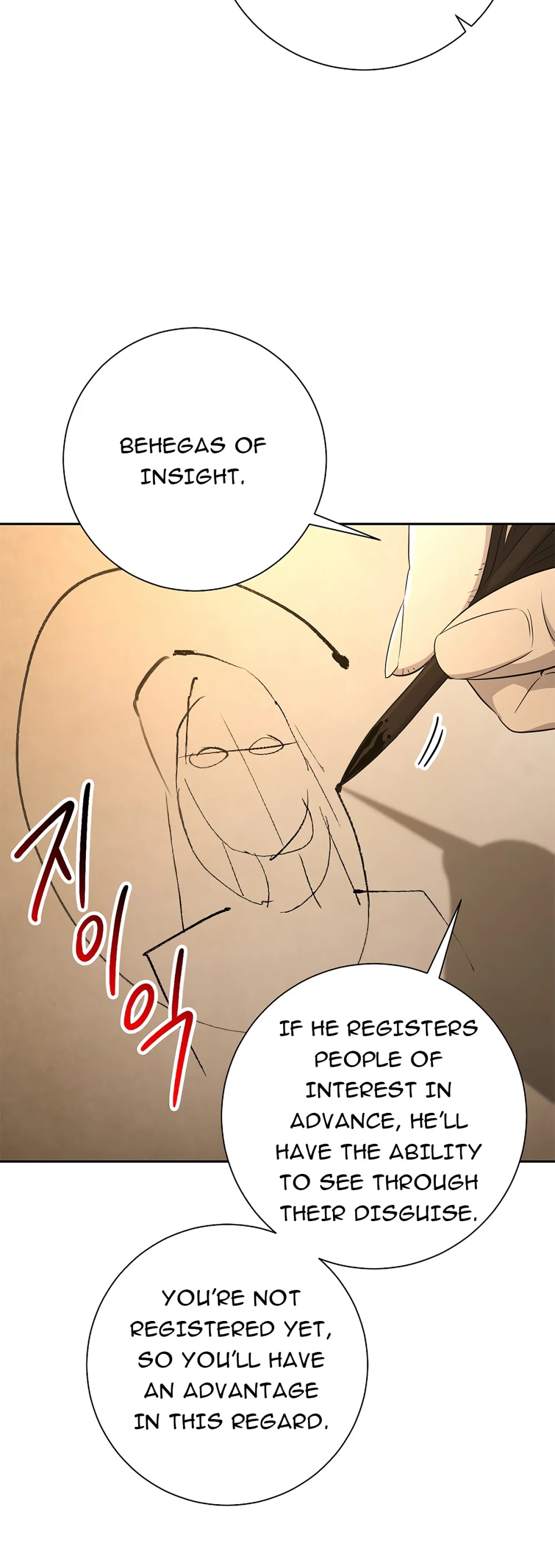 Skeleton Soldier Couldn’t Protect the Dungeon chapter 117 page 61