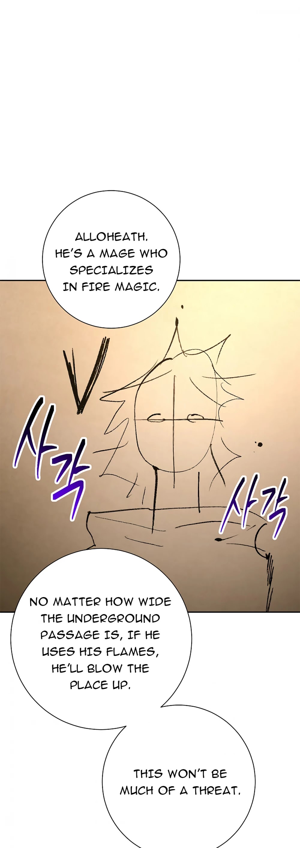 Skeleton Soldier Couldn’t Protect the Dungeon chapter 117 page 62