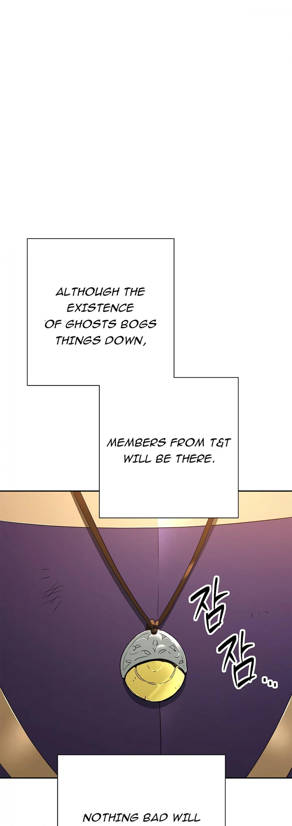 Skeleton Soldier Couldn’t Protect the Dungeon chapter 117 page 72