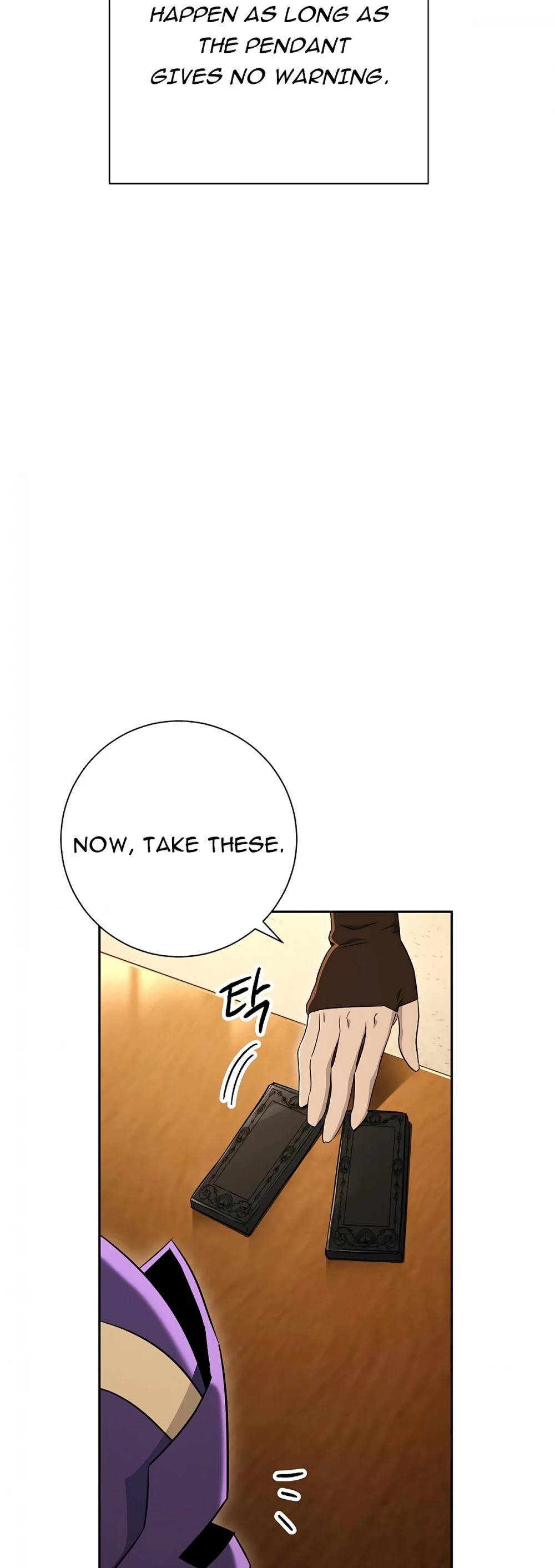 Skeleton Soldier Couldn’t Protect the Dungeon chapter 117 page 73