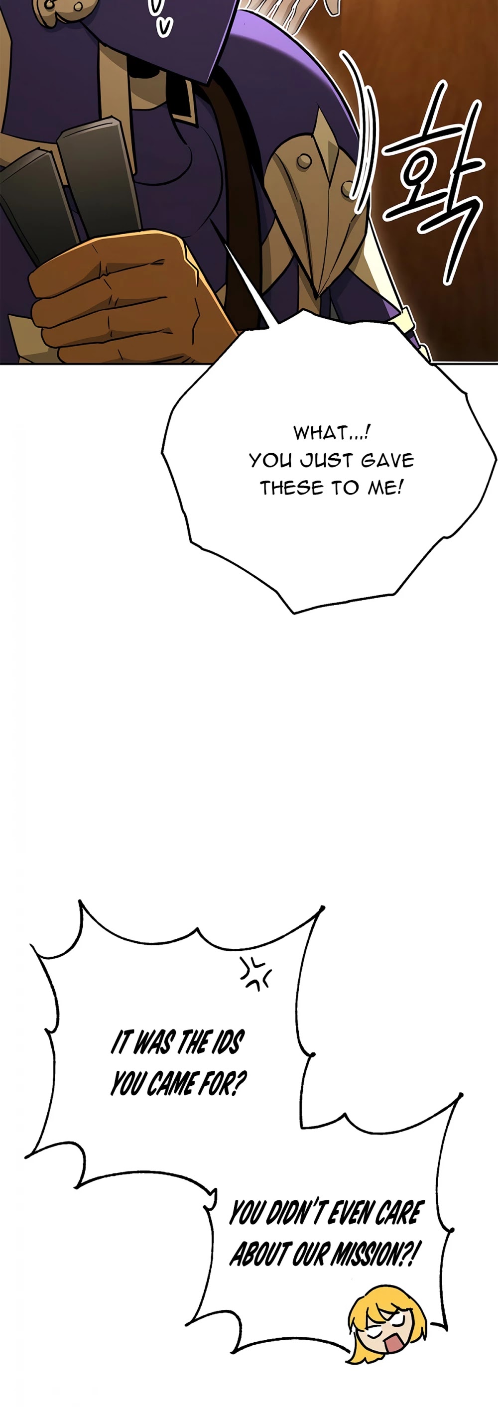 Skeleton Soldier Couldn’t Protect the Dungeon chapter 117 page 78