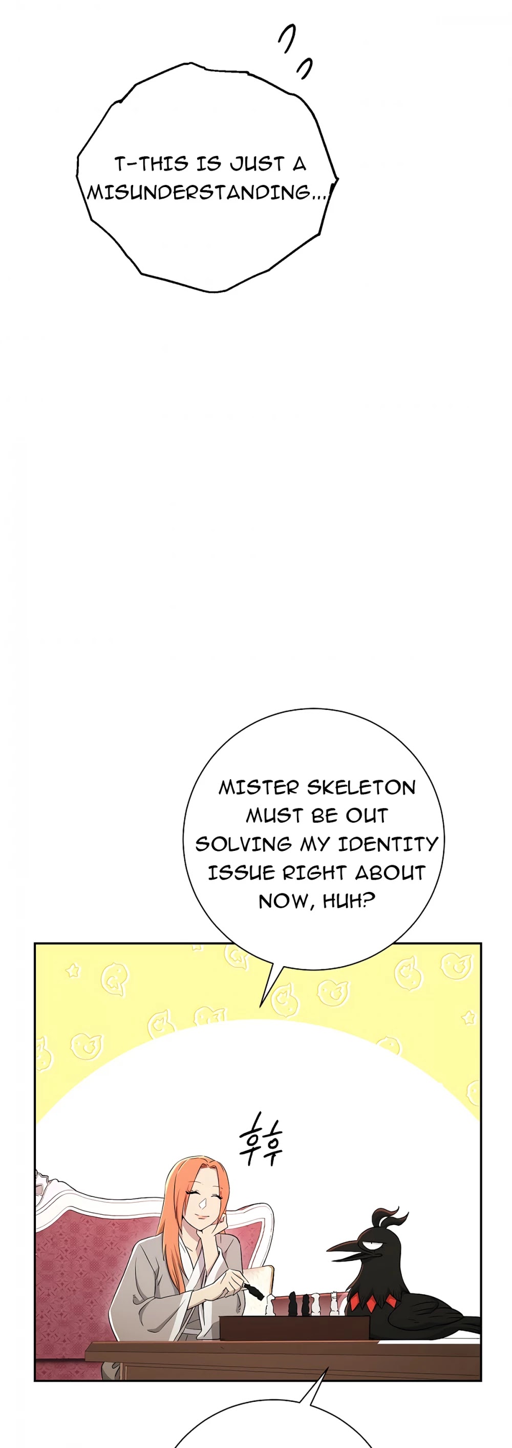 Skeleton Soldier Couldn’t Protect the Dungeon chapter 117 page 79
