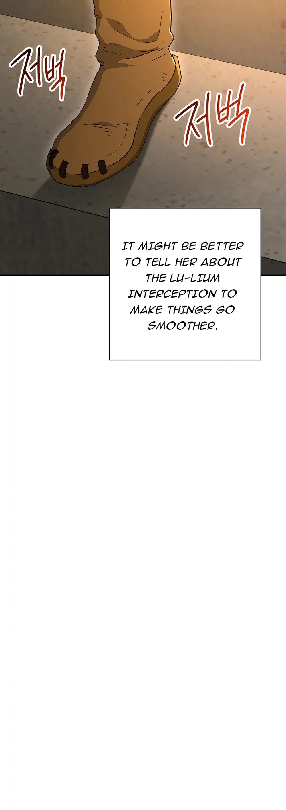 Skeleton Soldier Couldn’t Protect the Dungeon chapter 117 page 8