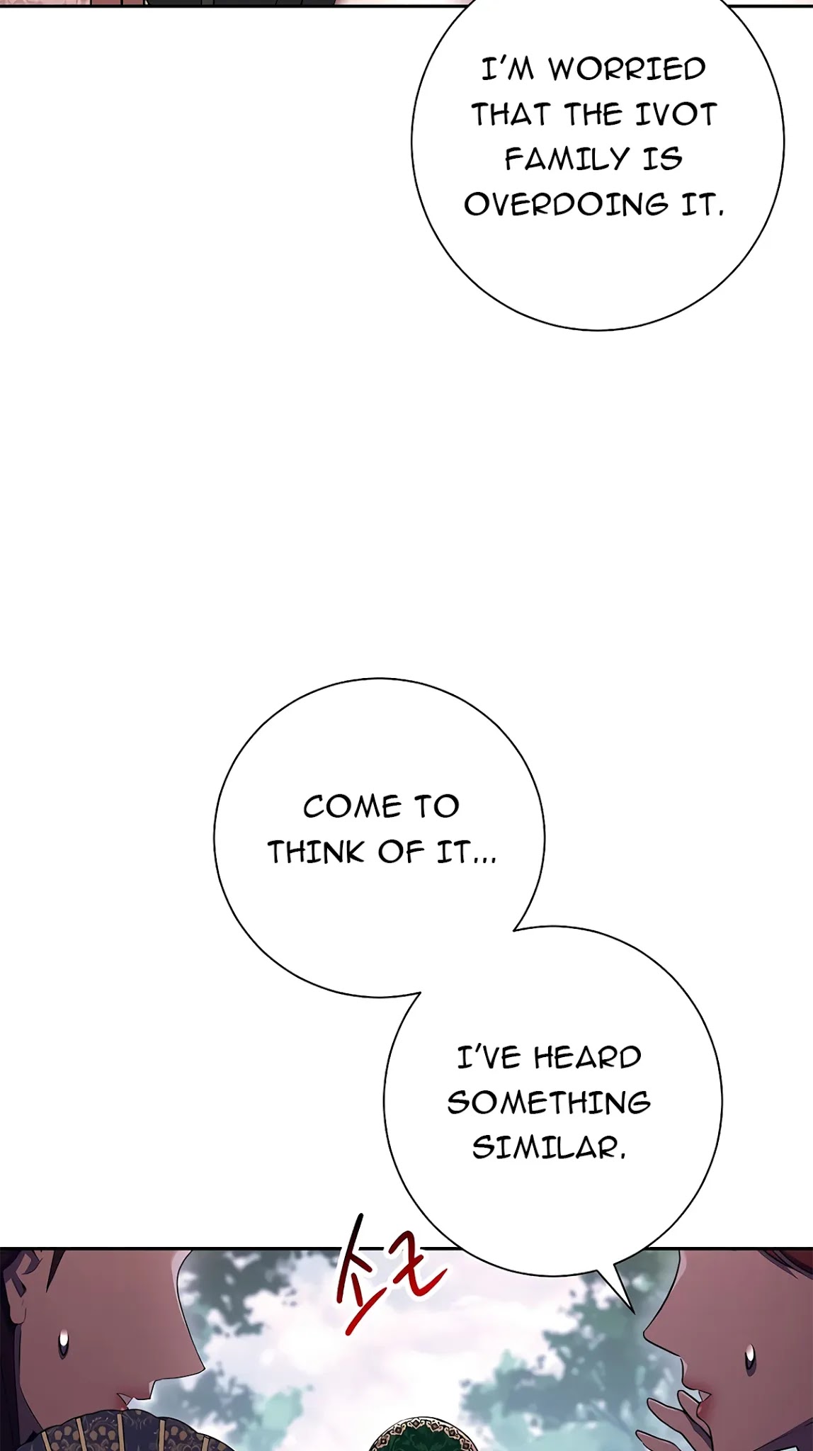 Skeleton Soldier Couldn’t Protect the Dungeon chapter 118 page 11