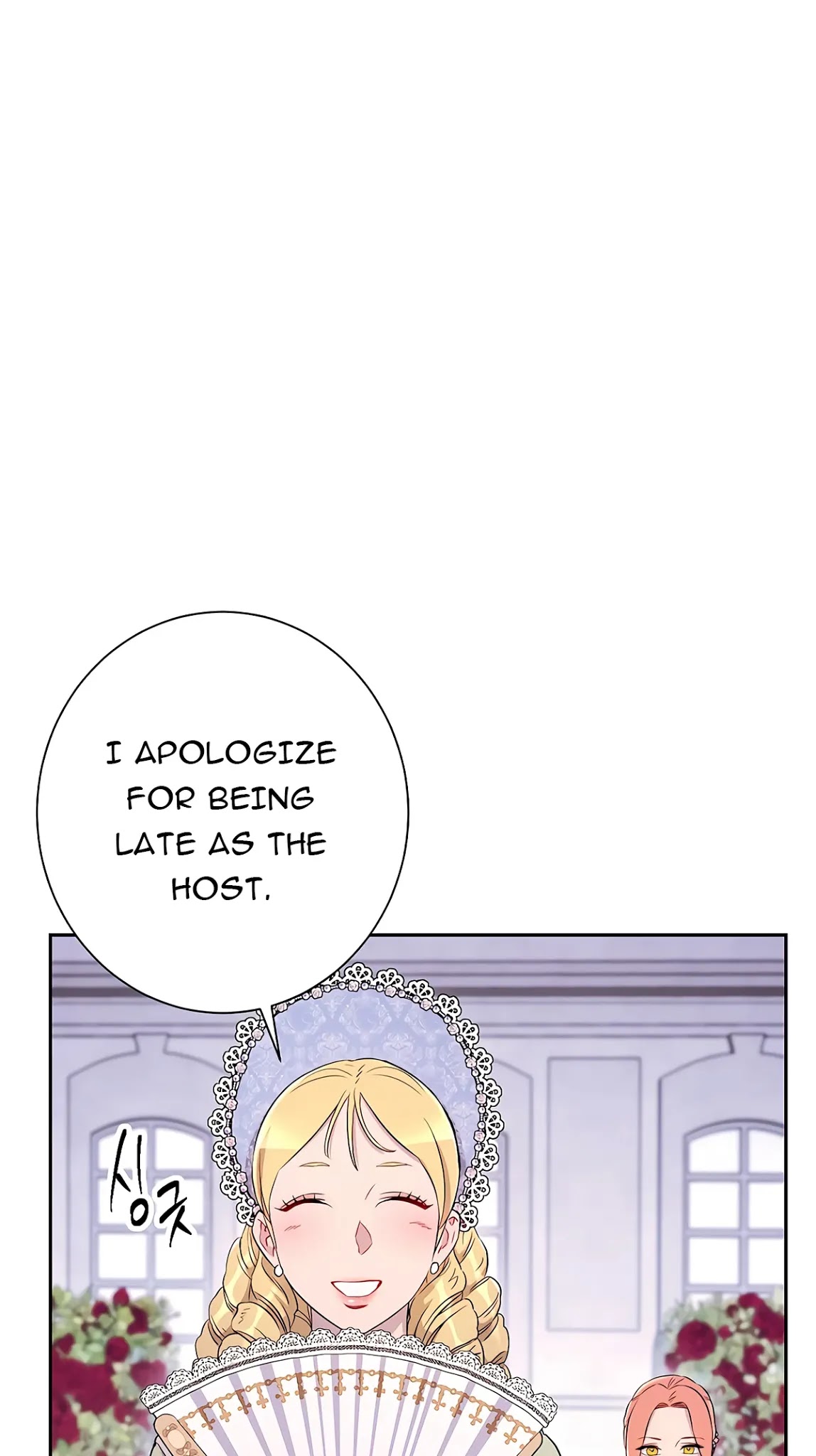 Skeleton Soldier Couldn’t Protect the Dungeon chapter 118 page 15