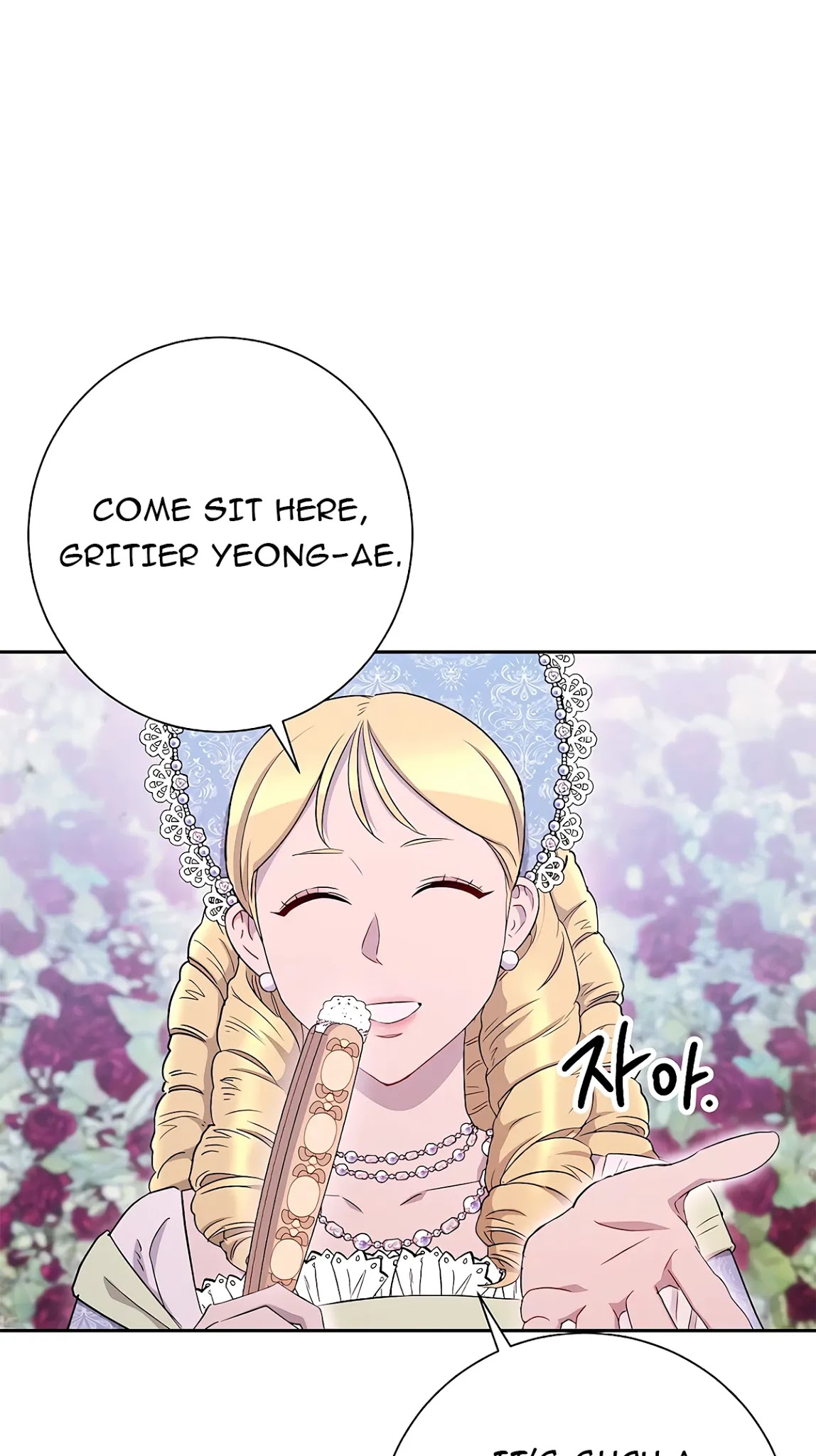 Skeleton Soldier Couldn’t Protect the Dungeon chapter 118 page 51