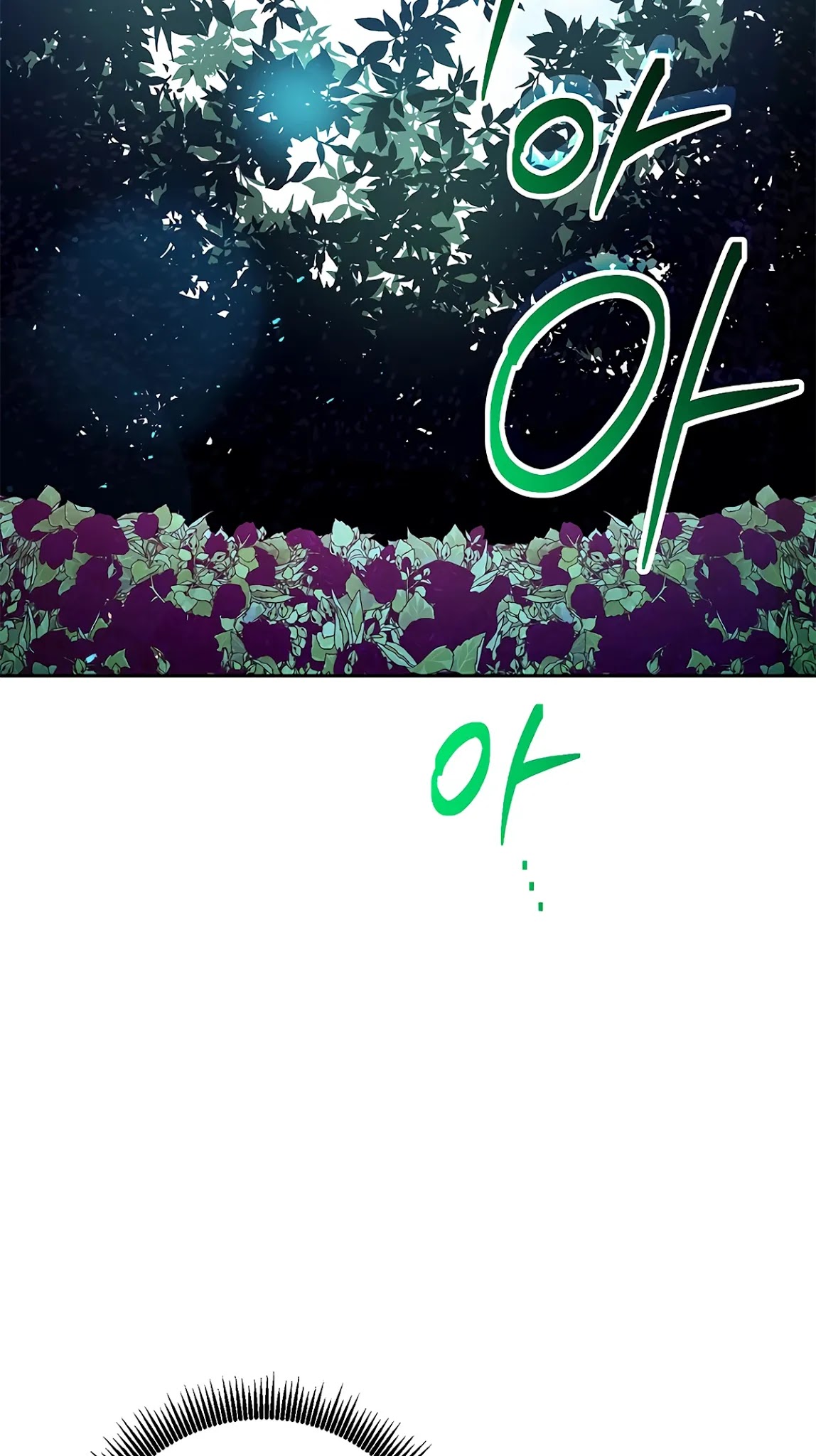 Skeleton Soldier Couldn’t Protect the Dungeon chapter 118 page 58