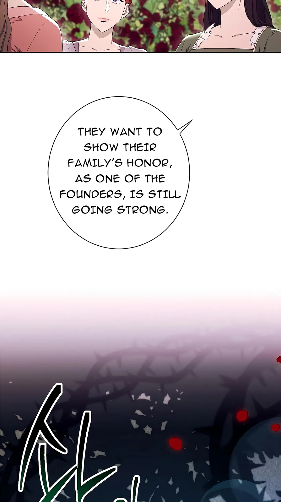 Skeleton Soldier Couldn’t Protect the Dungeon chapter 118 page 6