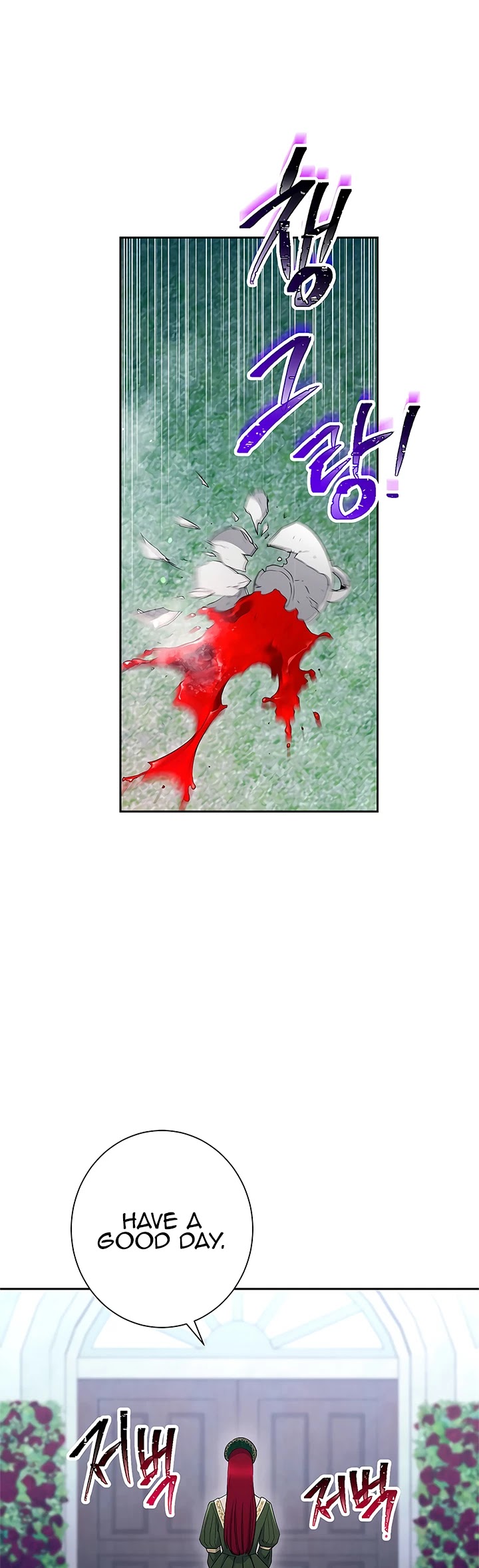 Skeleton Soldier Couldn’t Protect the Dungeon chapter 119 page 17