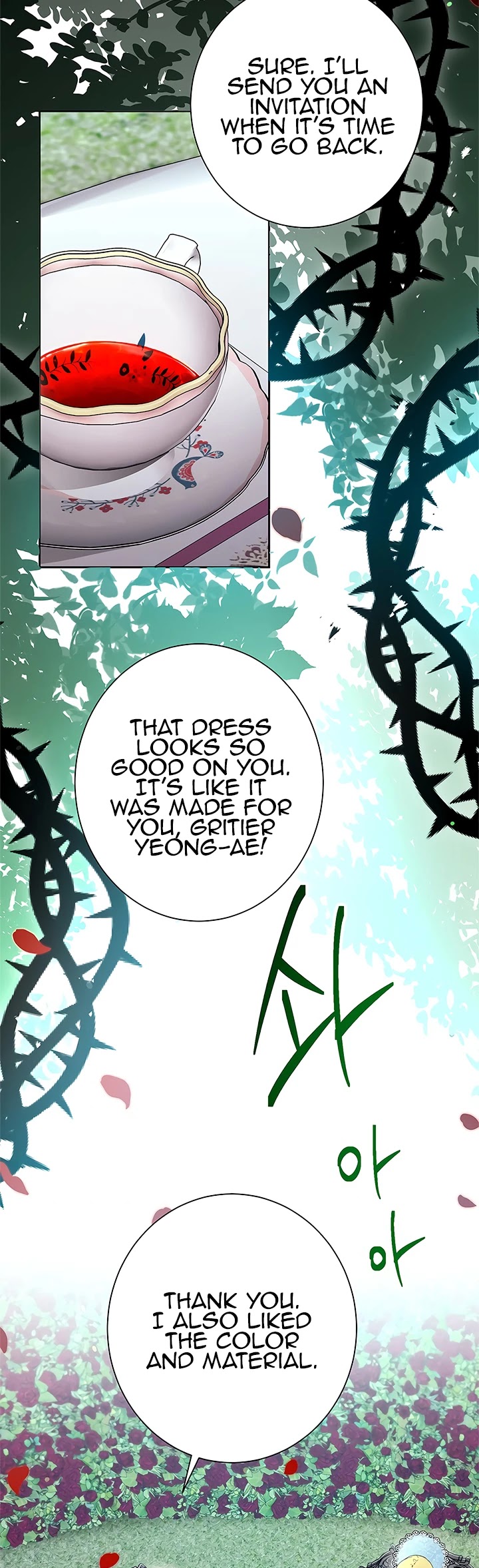 Skeleton Soldier Couldn’t Protect the Dungeon chapter 119 page 2