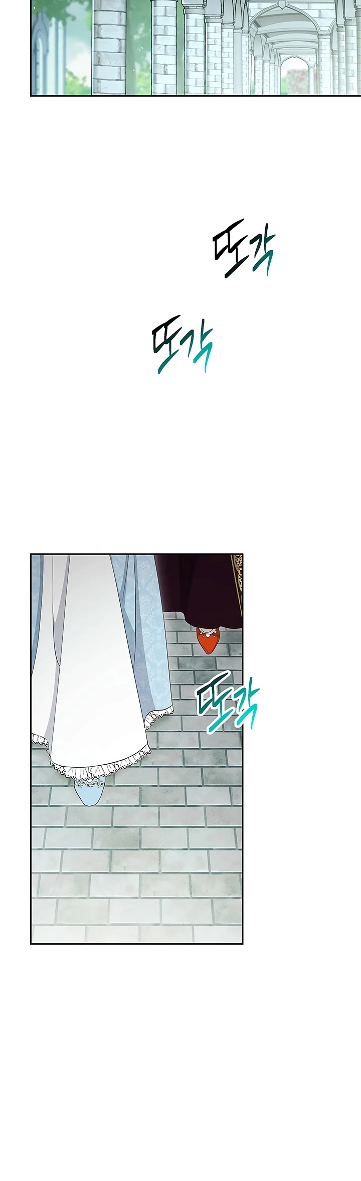 Skeleton Soldier Couldn’t Protect the Dungeon chapter 119 page 20