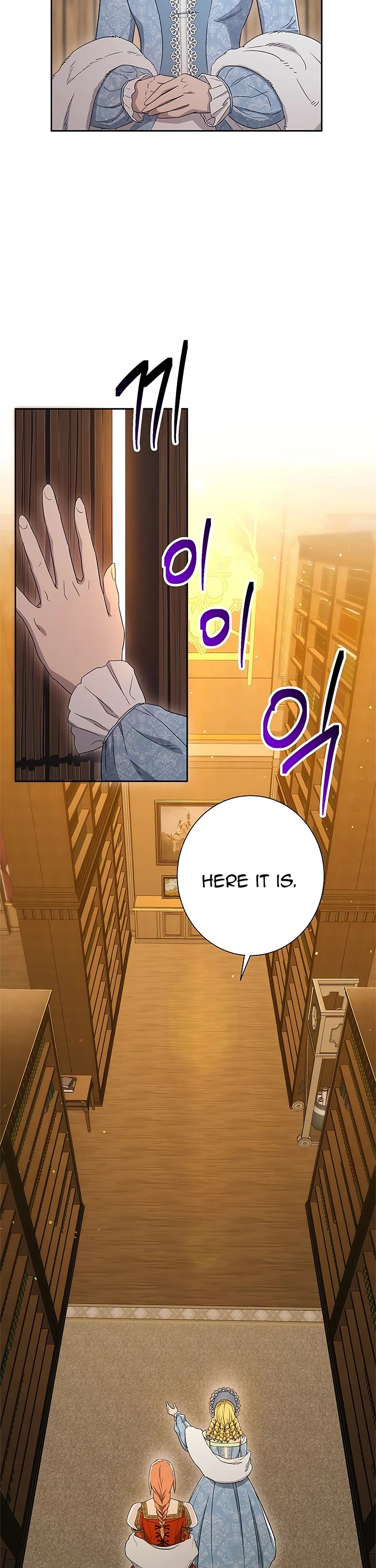 Skeleton Soldier Couldn’t Protect the Dungeon chapter 119 page 28