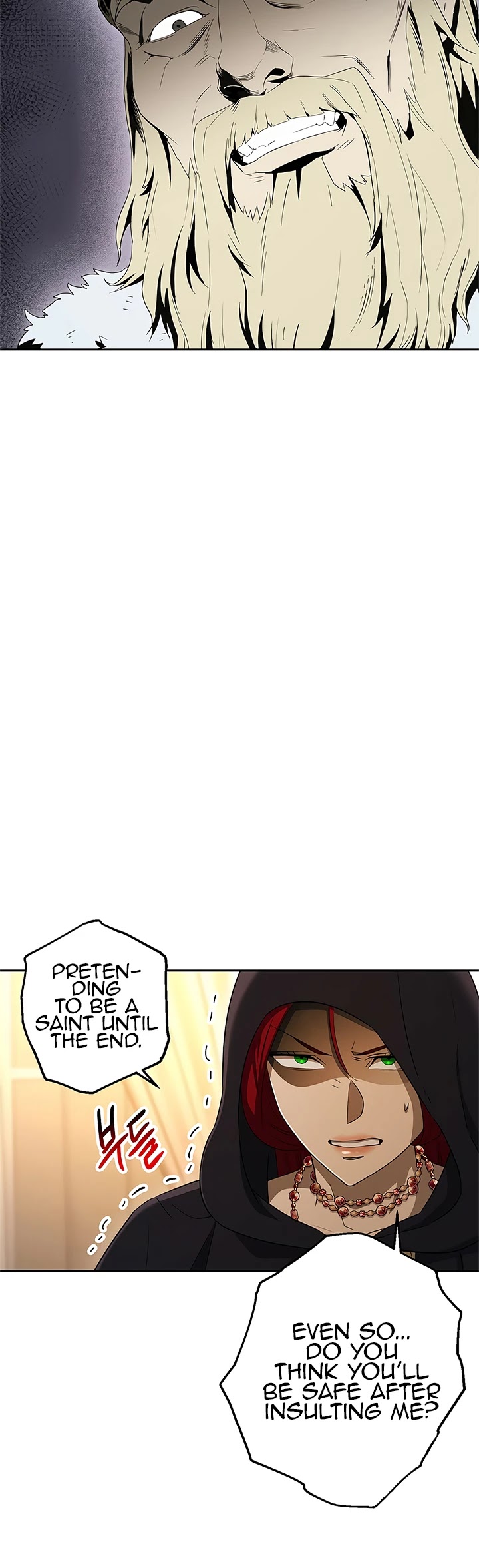 Skeleton Soldier Couldn’t Protect the Dungeon chapter 119 page 42