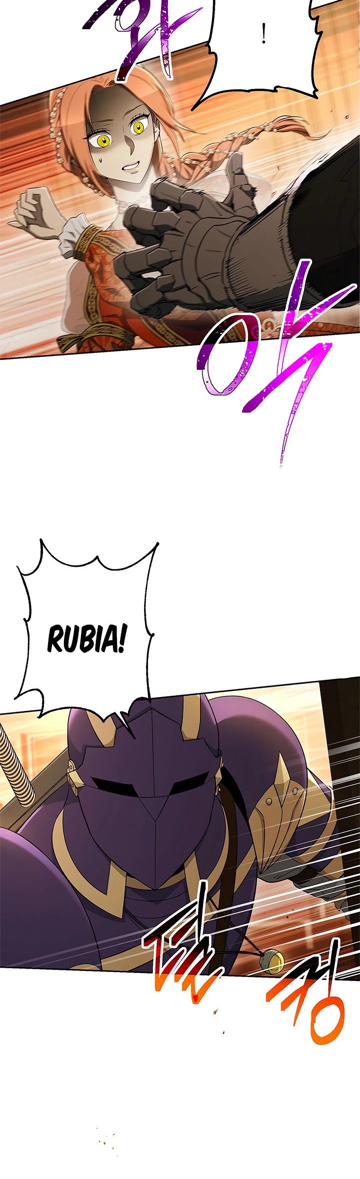 Skeleton Soldier Couldn’t Protect the Dungeon chapter 119 page 44