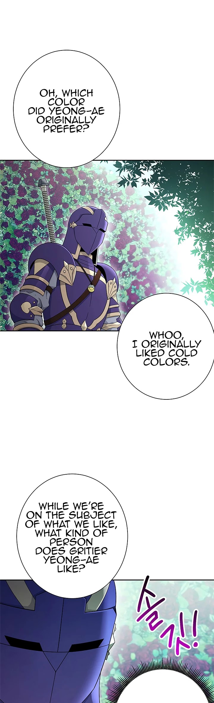 Skeleton Soldier Couldn’t Protect the Dungeon chapter 119 page 6