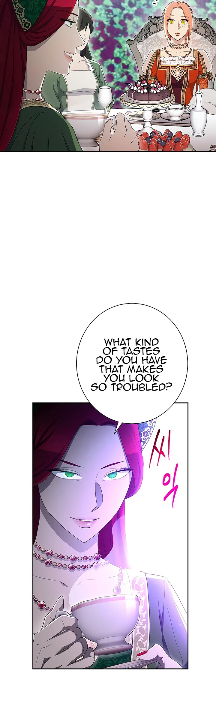 Skeleton Soldier Couldn’t Protect the Dungeon chapter 119 page 8