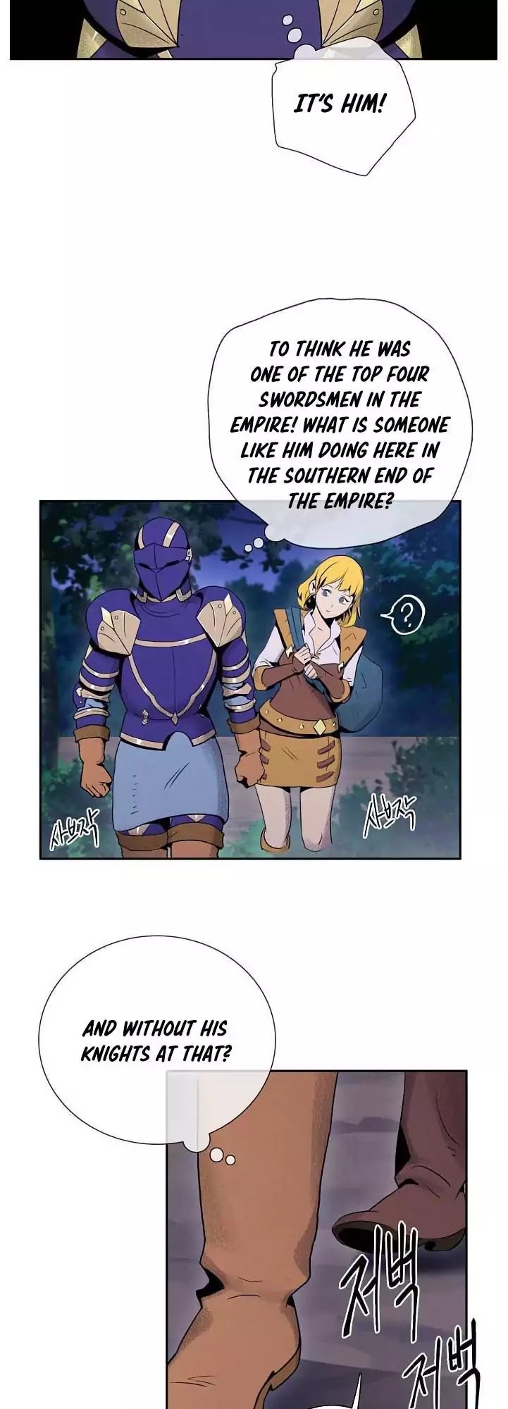 Skeleton Soldier Couldn’t Protect the Dungeon chapter 12 page 22