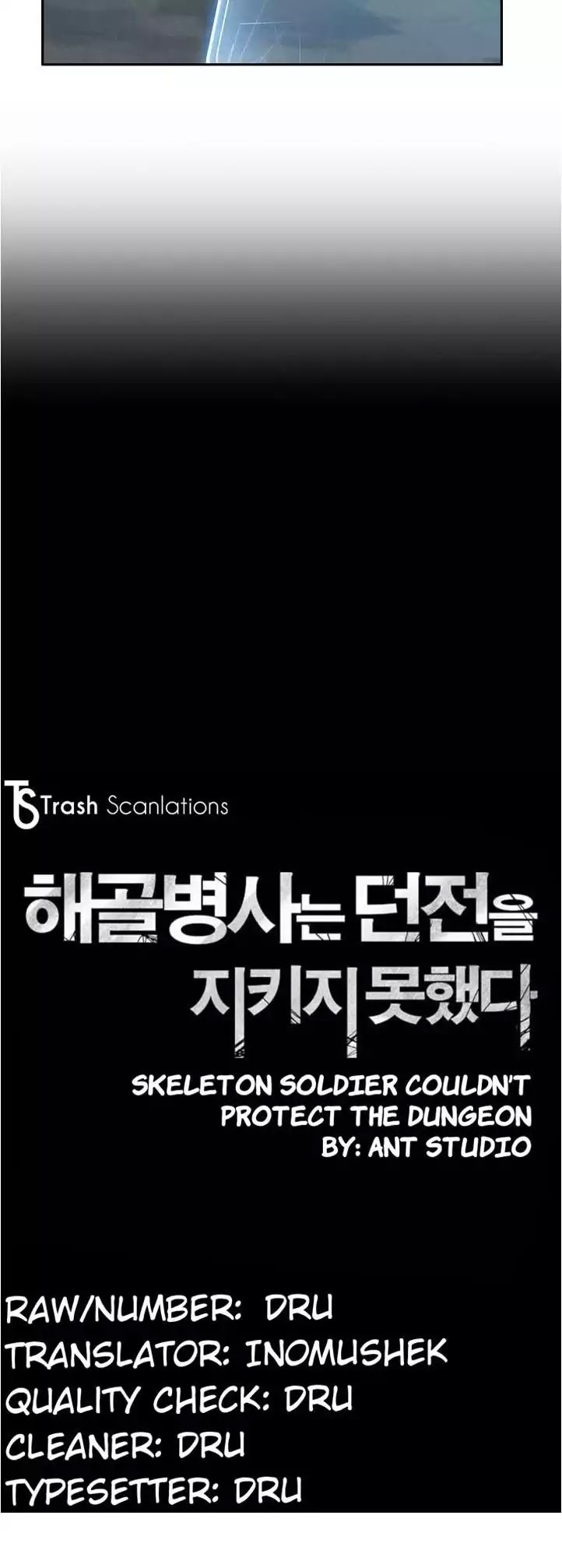 Skeleton Soldier Couldn’t Protect the Dungeon chapter 12 page 3