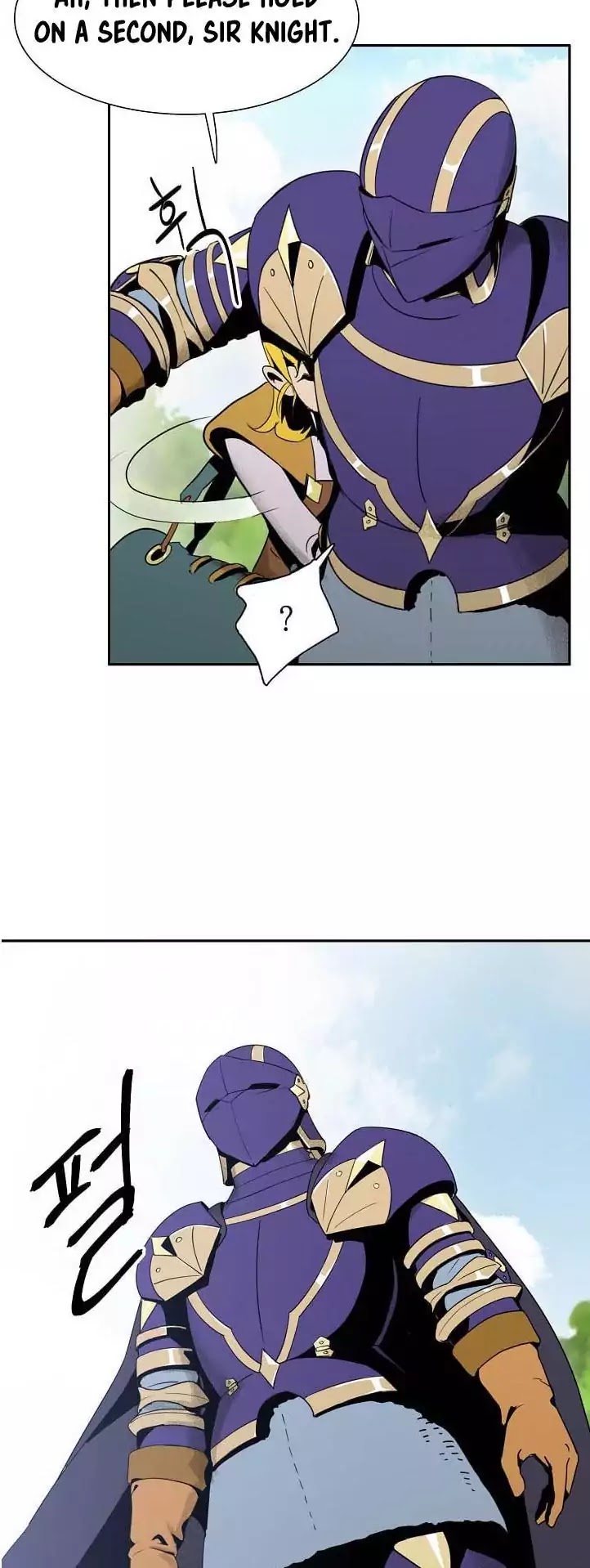 Skeleton Soldier Couldn’t Protect the Dungeon chapter 12 page 31