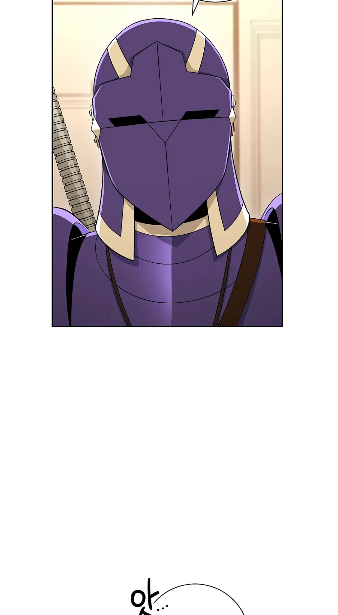 Skeleton Soldier Couldn’t Protect the Dungeon chapter 120 page 12