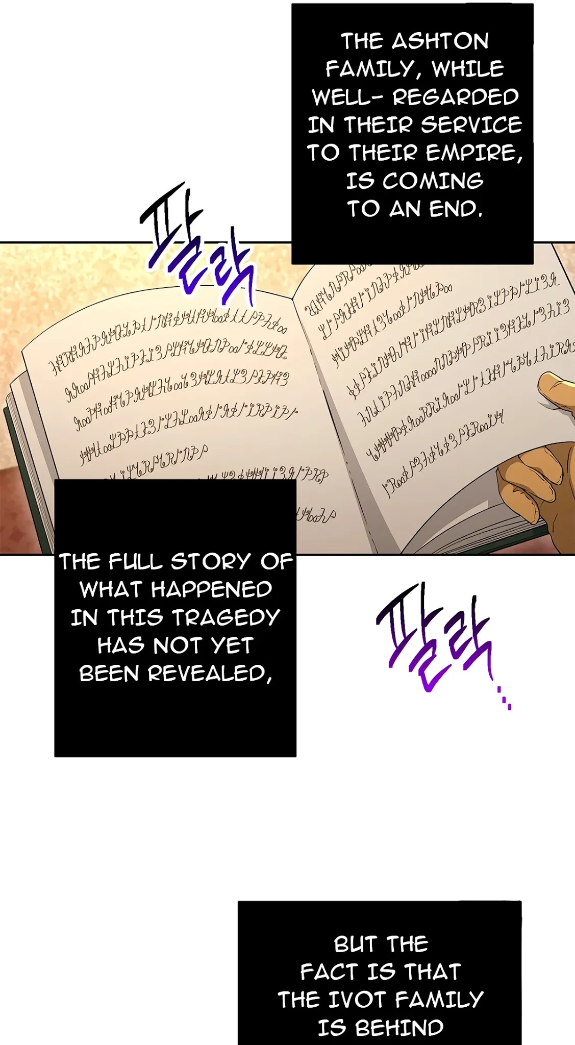 Skeleton Soldier Couldn’t Protect the Dungeon chapter 120 page 27