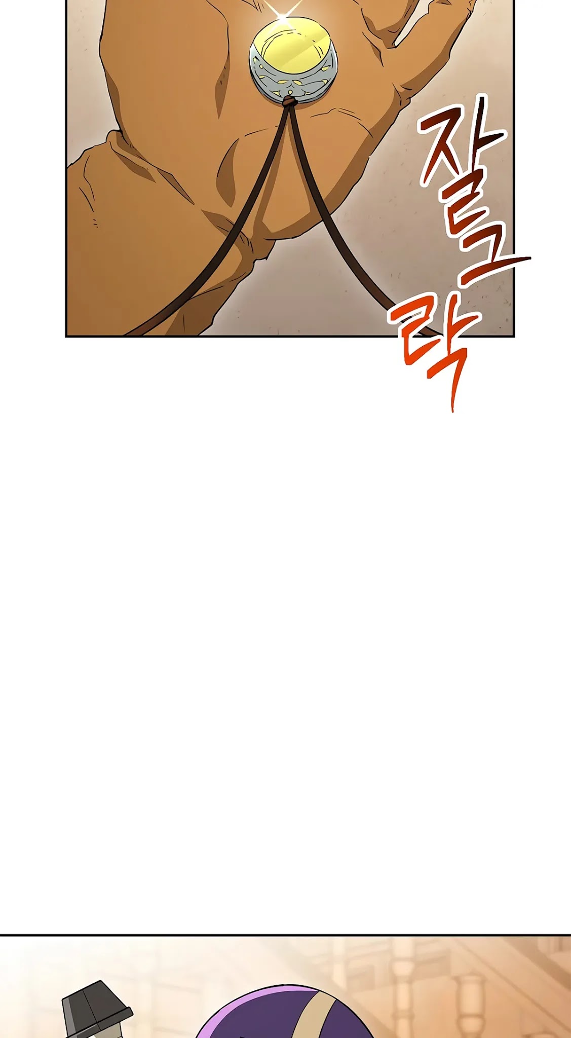 Skeleton Soldier Couldn’t Protect the Dungeon chapter 120 page 46