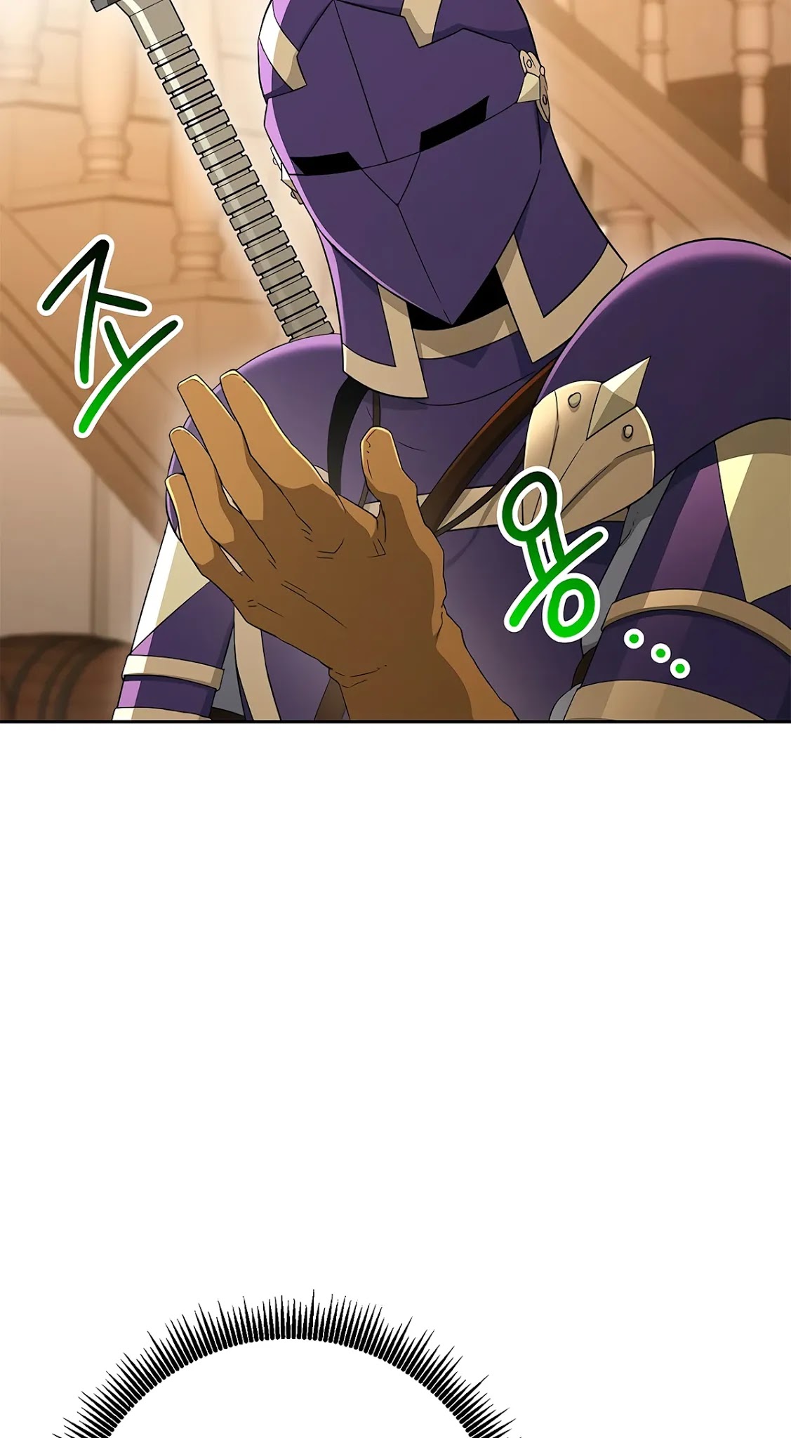 Skeleton Soldier Couldn’t Protect the Dungeon chapter 120 page 47