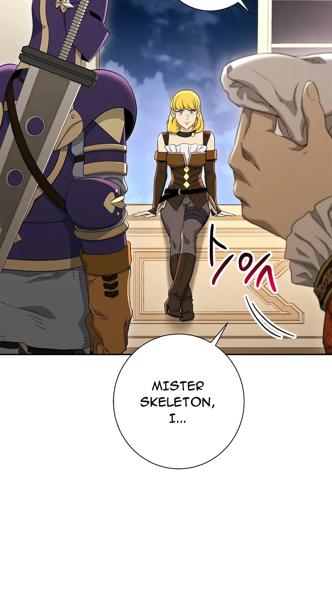 Skeleton Soldier Couldn’t Protect the Dungeon chapter 120 page 57