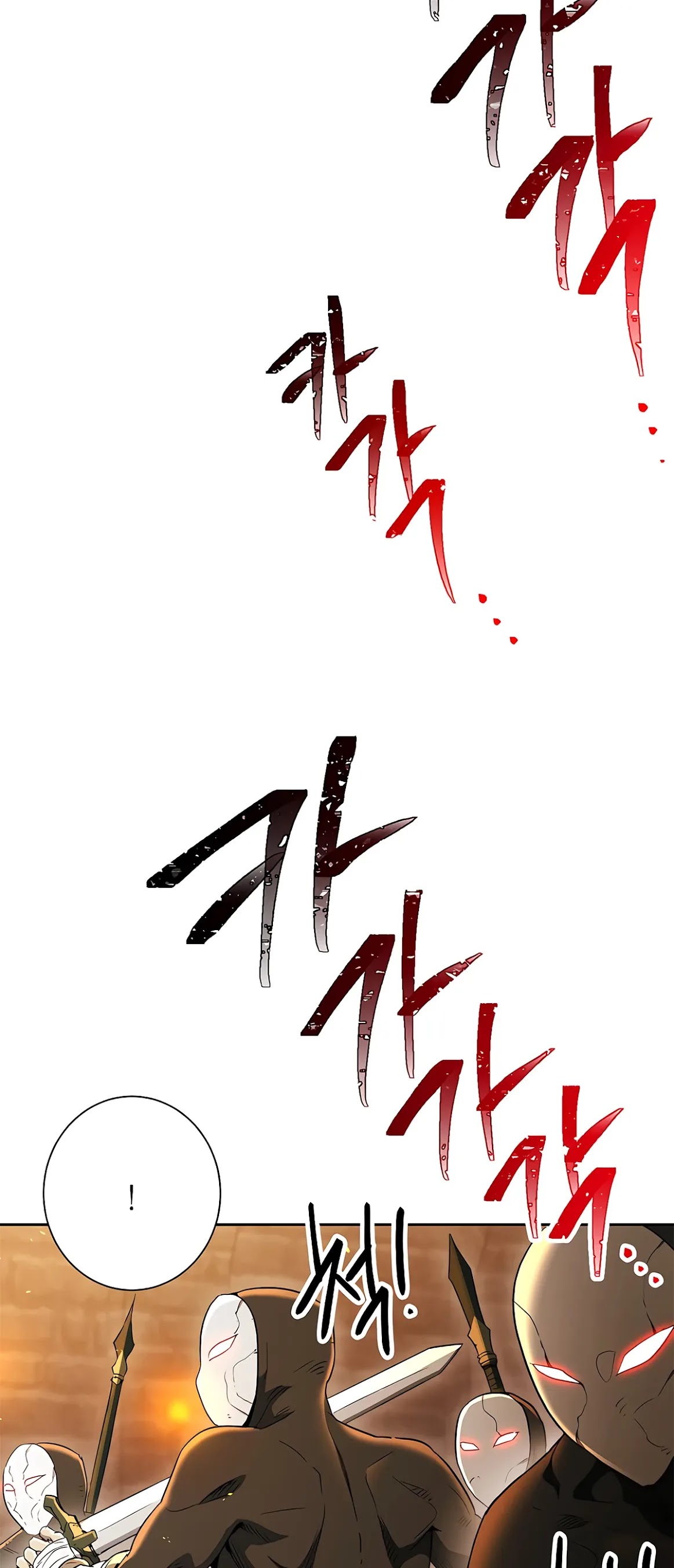 Skeleton Soldier Couldn’t Protect the Dungeon chapter 121 page 10