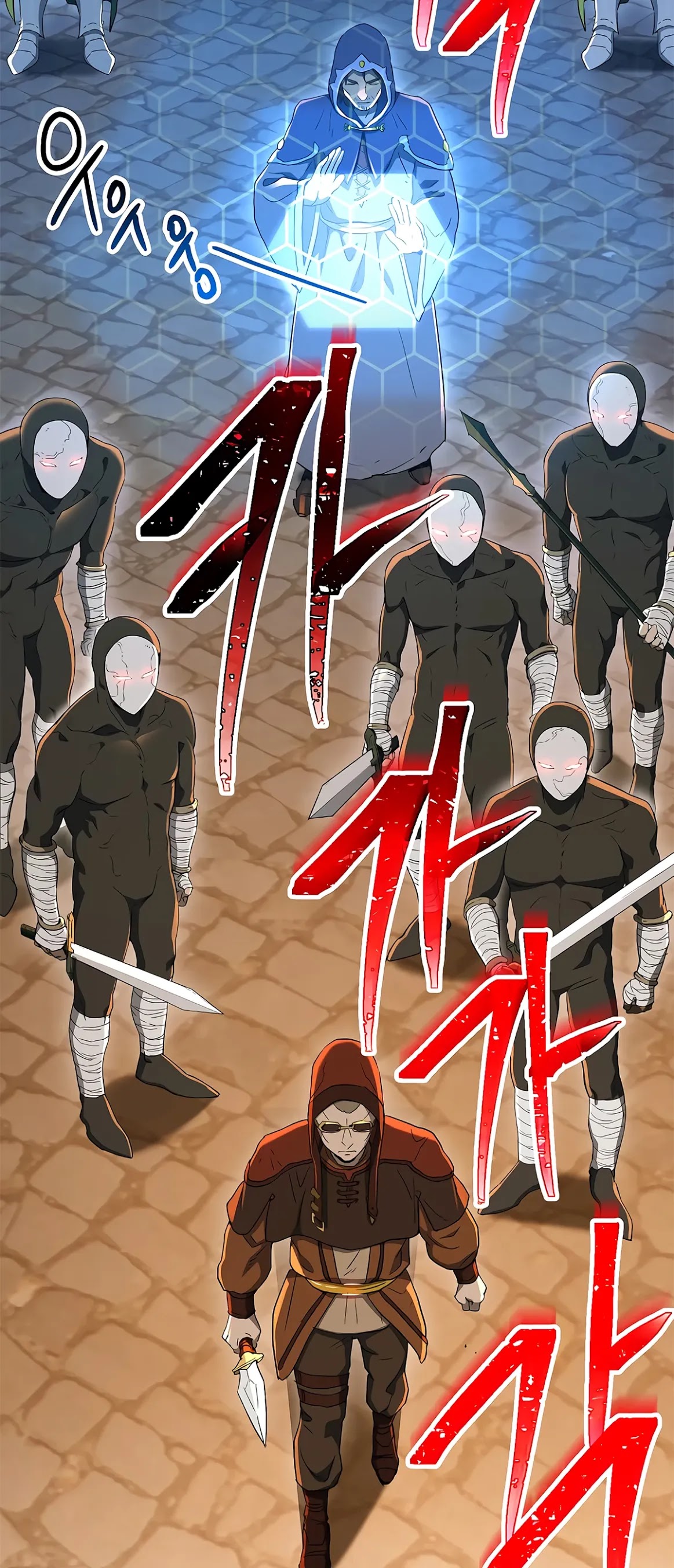 Skeleton Soldier Couldn’t Protect the Dungeon chapter 121 page 12