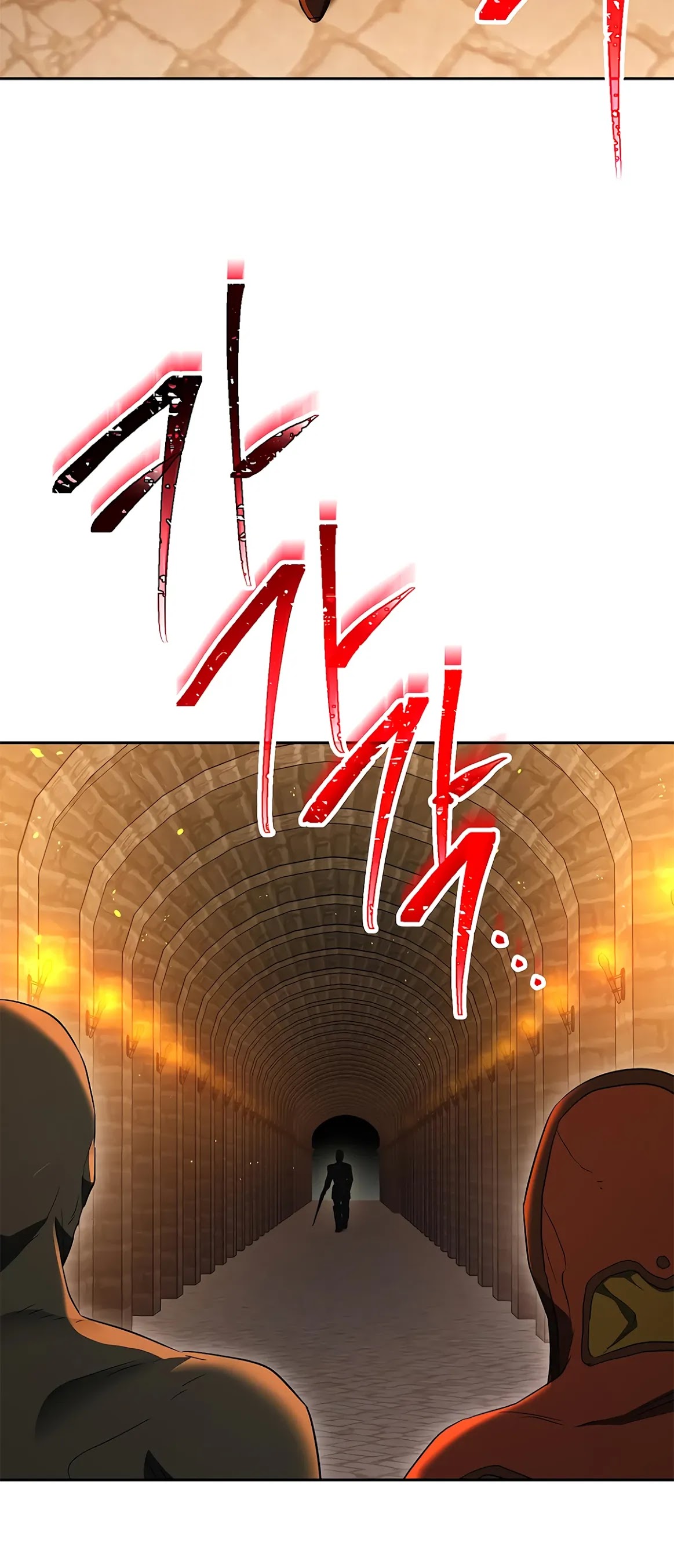 Skeleton Soldier Couldn’t Protect the Dungeon chapter 121 page 13