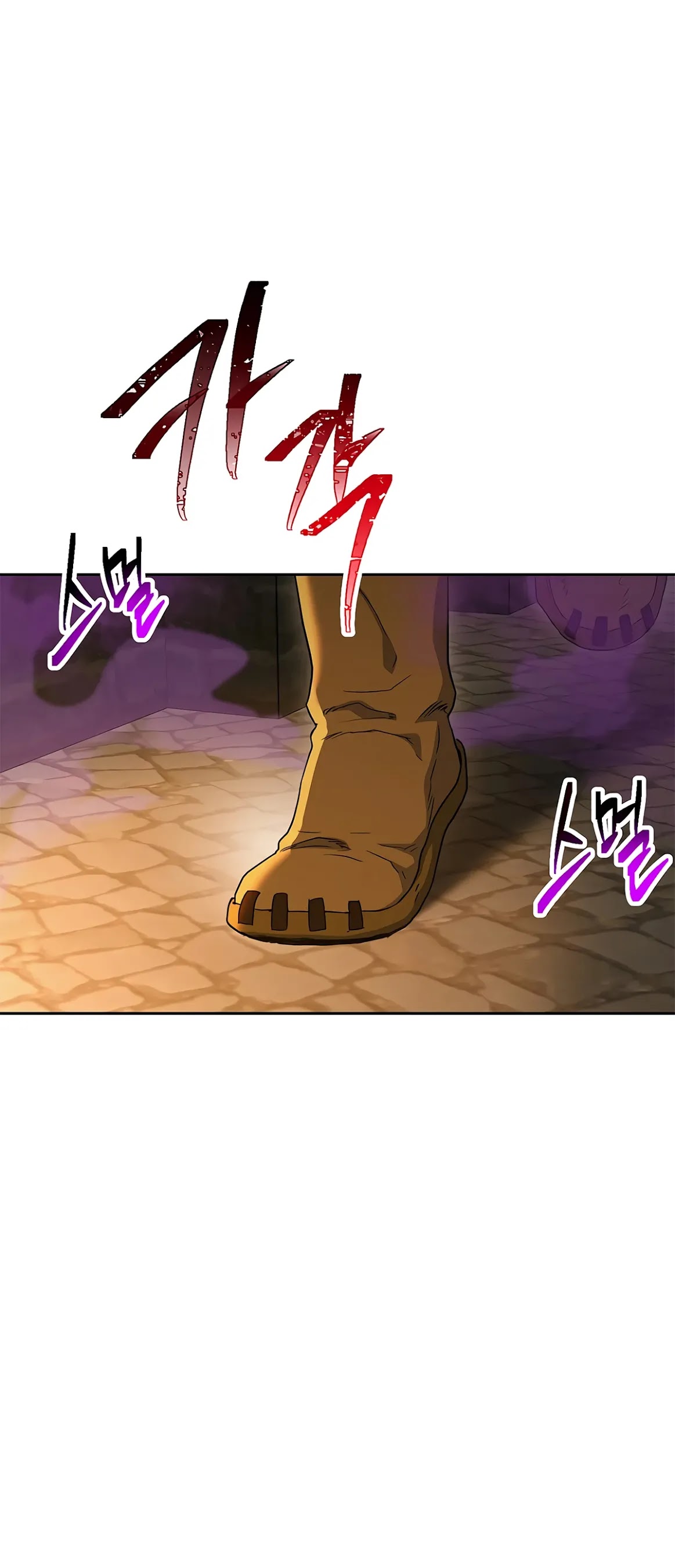 Skeleton Soldier Couldn’t Protect the Dungeon chapter 121 page 14