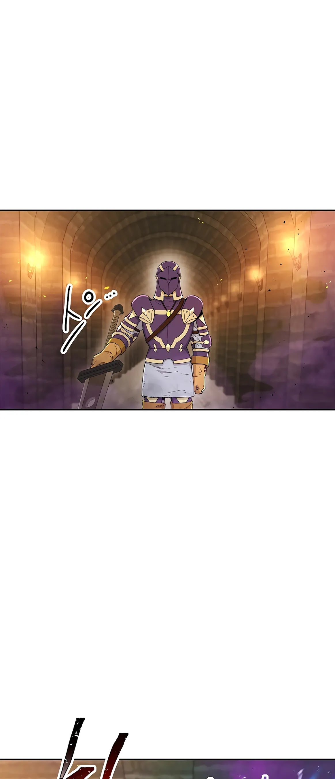 Skeleton Soldier Couldn’t Protect the Dungeon chapter 121 page 20