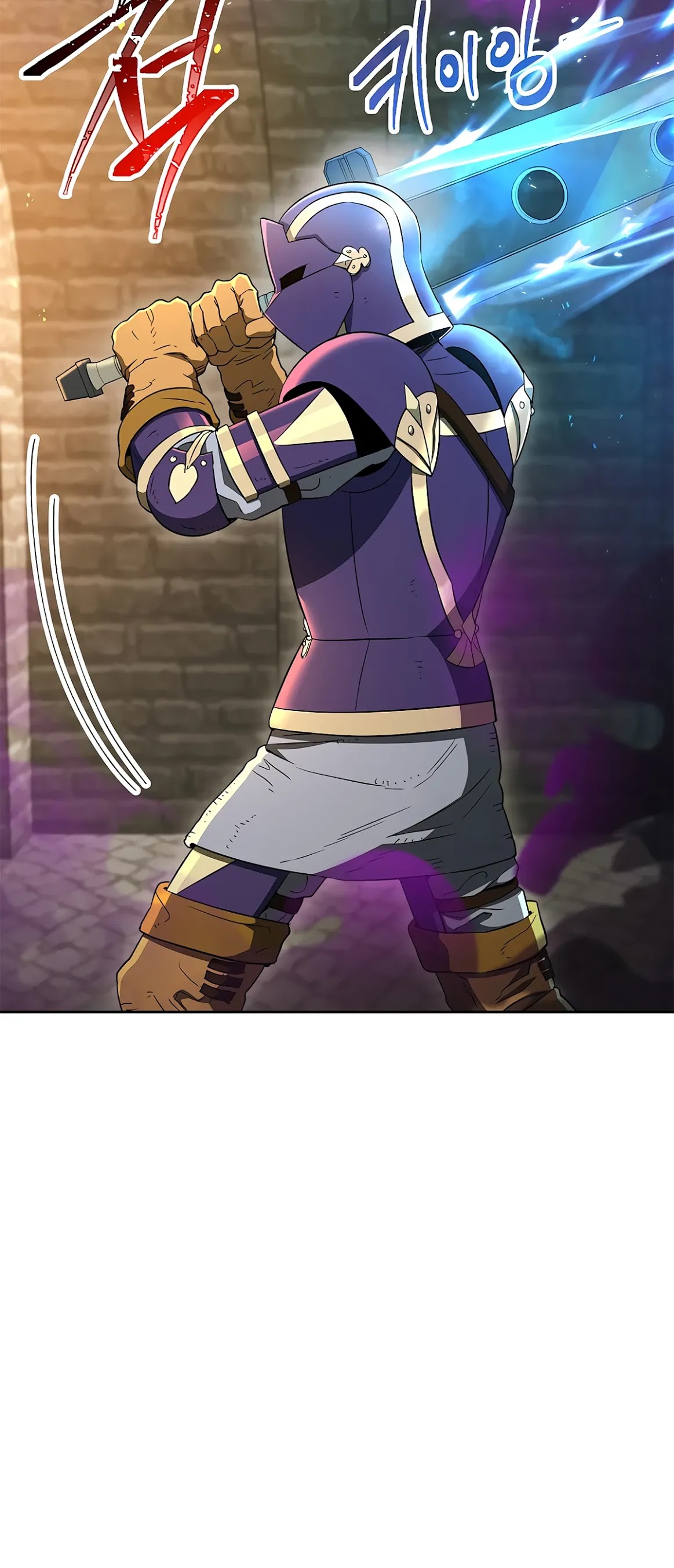 Skeleton Soldier Couldn’t Protect the Dungeon chapter 121 page 21