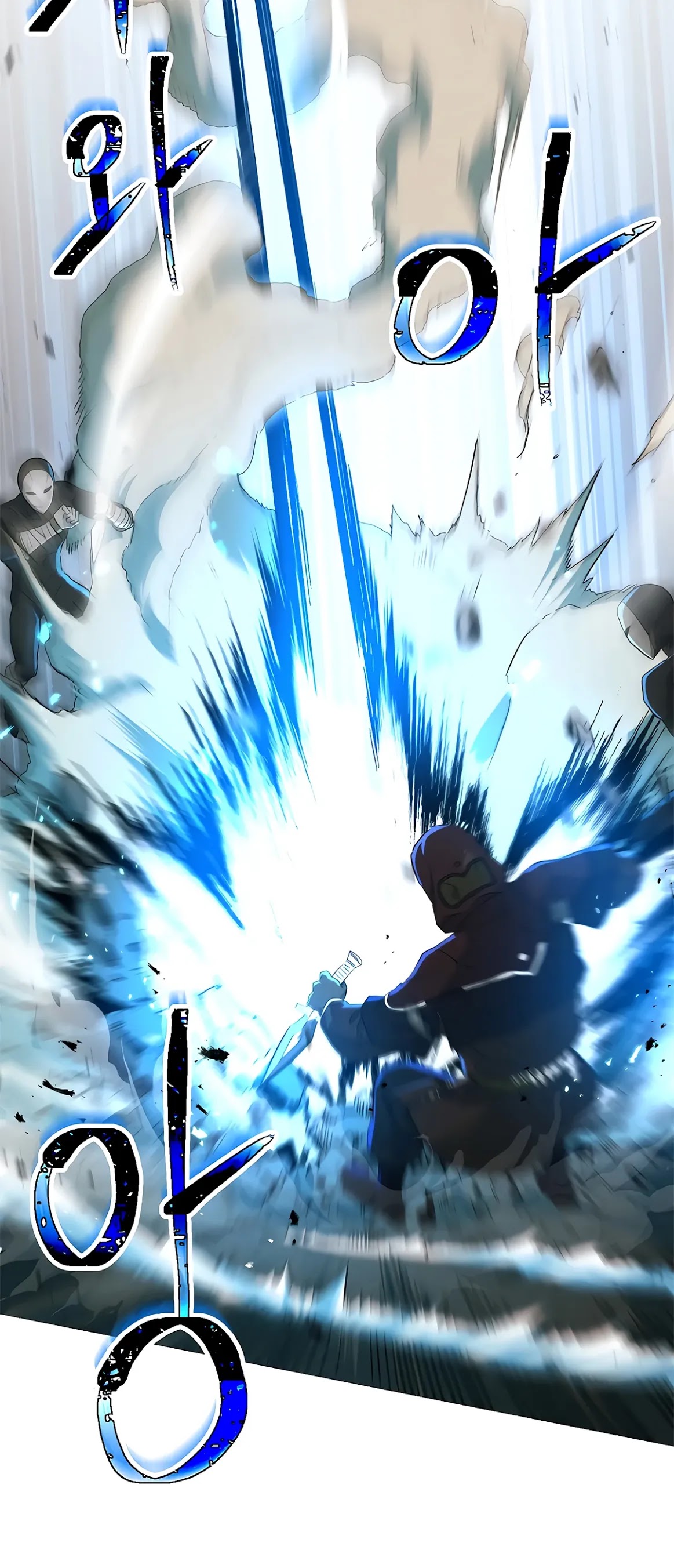 Skeleton Soldier Couldn’t Protect the Dungeon chapter 121 page 25