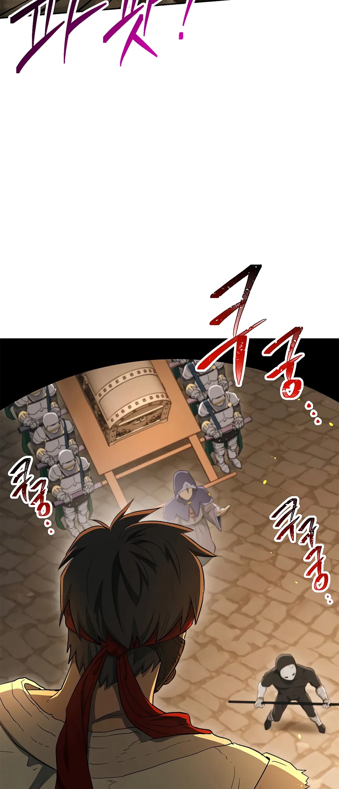 Skeleton Soldier Couldn’t Protect the Dungeon chapter 121 page 28