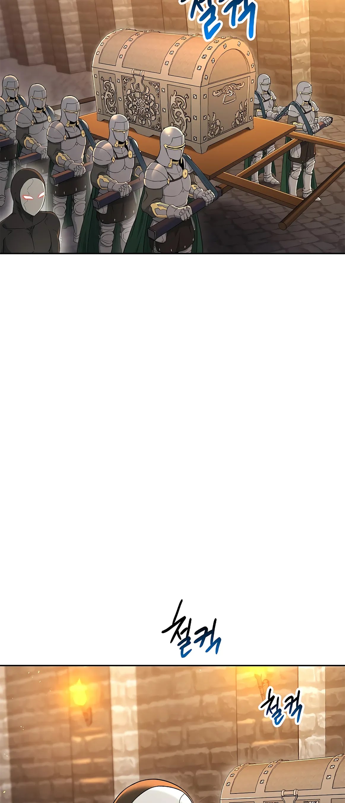 Skeleton Soldier Couldn’t Protect the Dungeon chapter 121 page 3