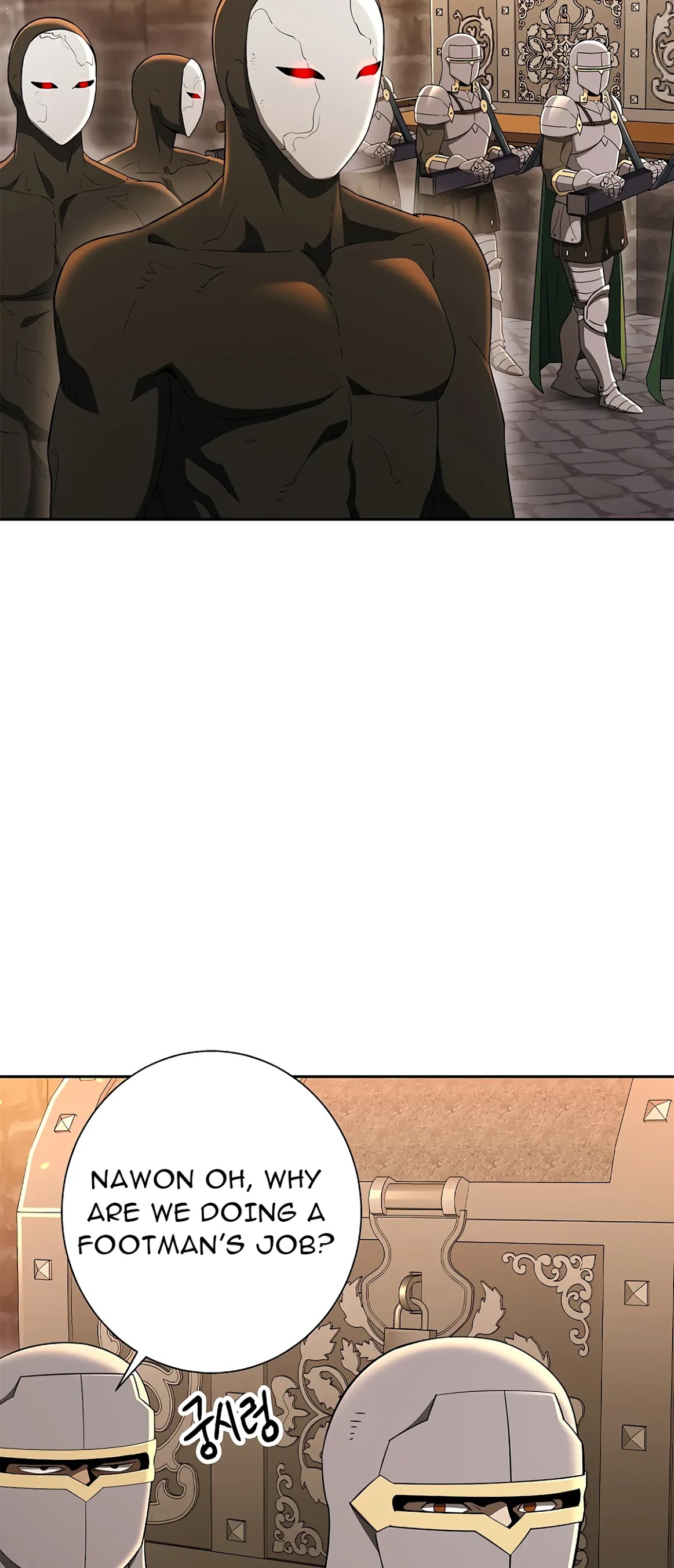 Skeleton Soldier Couldn’t Protect the Dungeon chapter 121 page 4