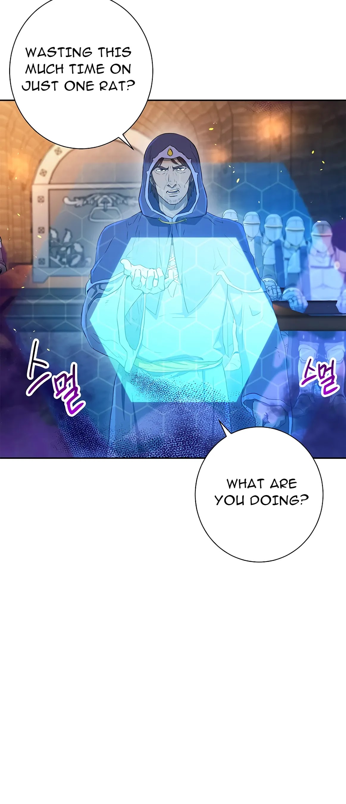 Skeleton Soldier Couldn’t Protect the Dungeon chapter 121 page 40