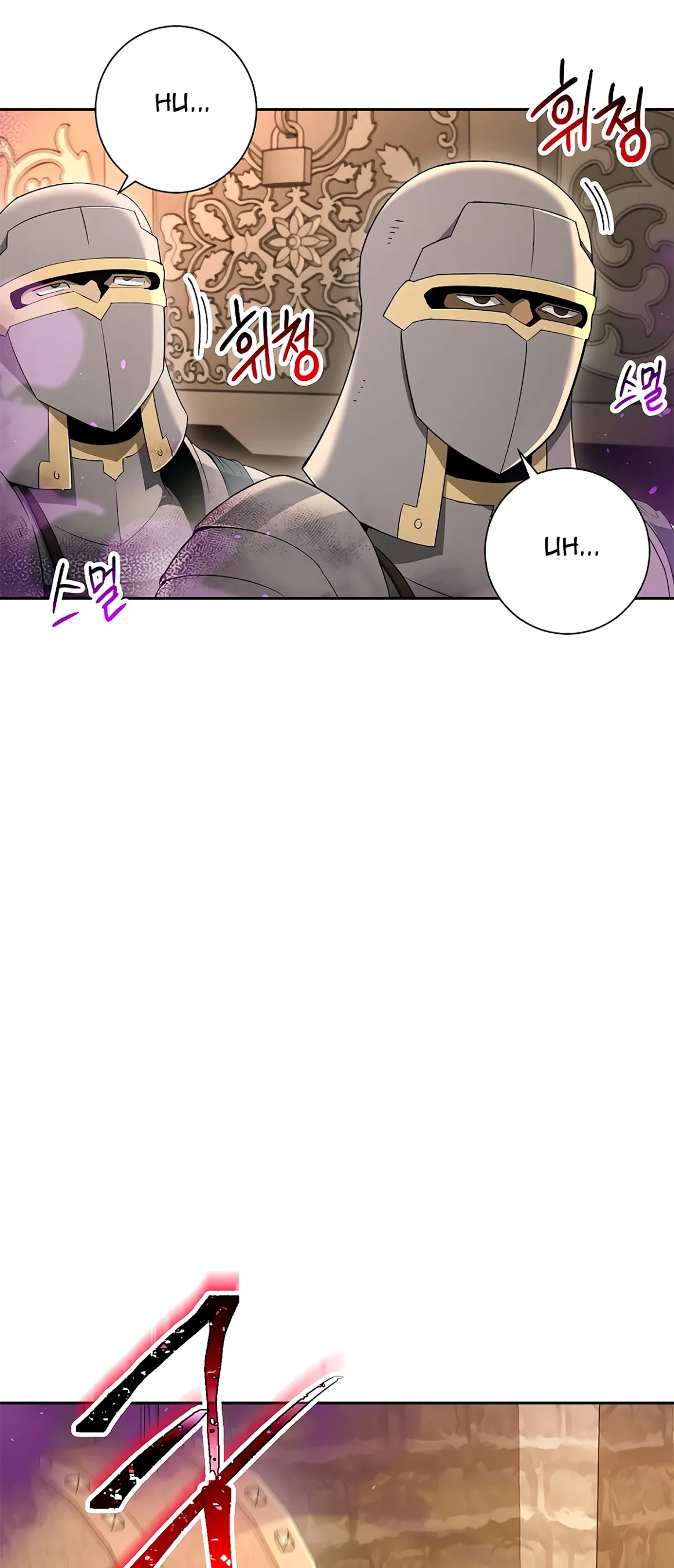 Skeleton Soldier Couldn’t Protect the Dungeon chapter 121 page 41