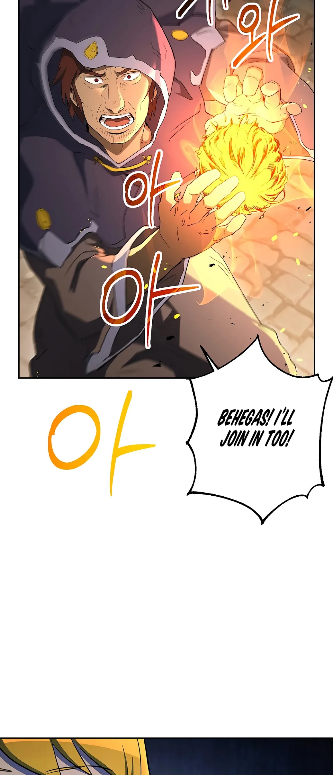 Skeleton Soldier Couldn’t Protect the Dungeon chapter 121 page 44