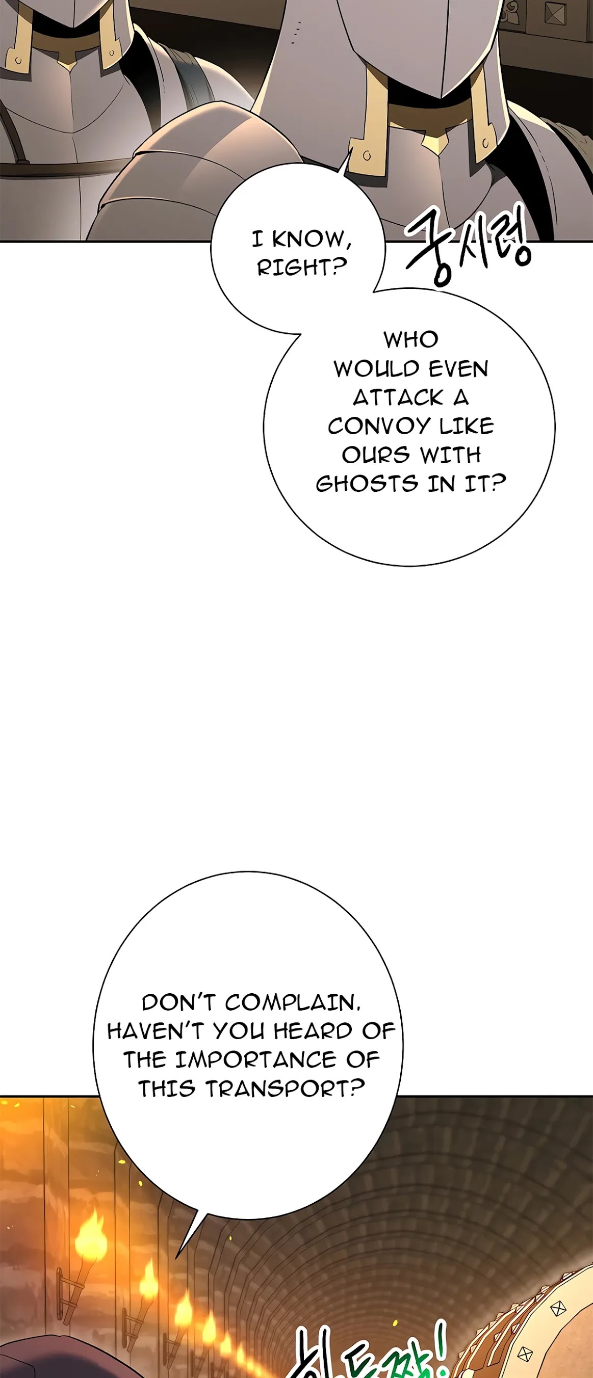 Skeleton Soldier Couldn’t Protect the Dungeon chapter 121 page 5