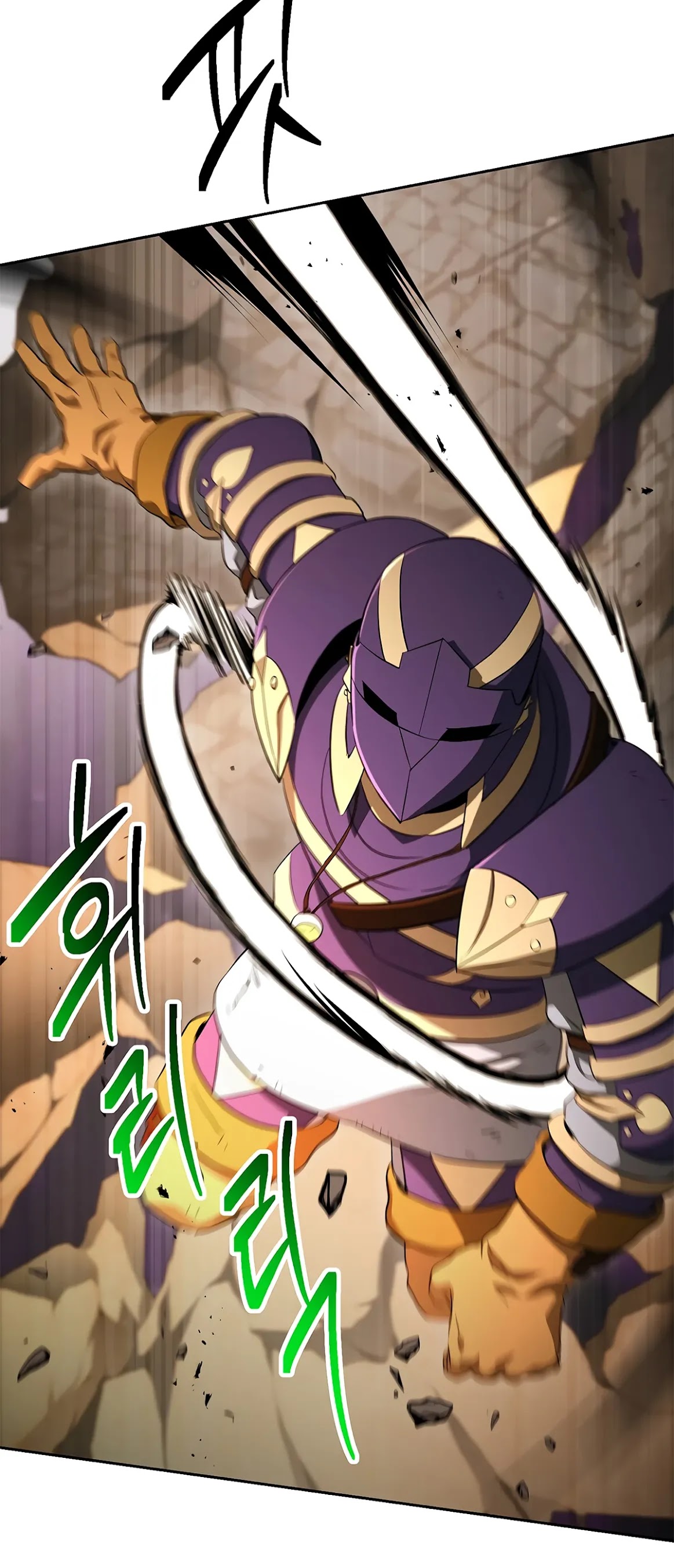 Skeleton Soldier Couldn’t Protect the Dungeon chapter 121 page 53