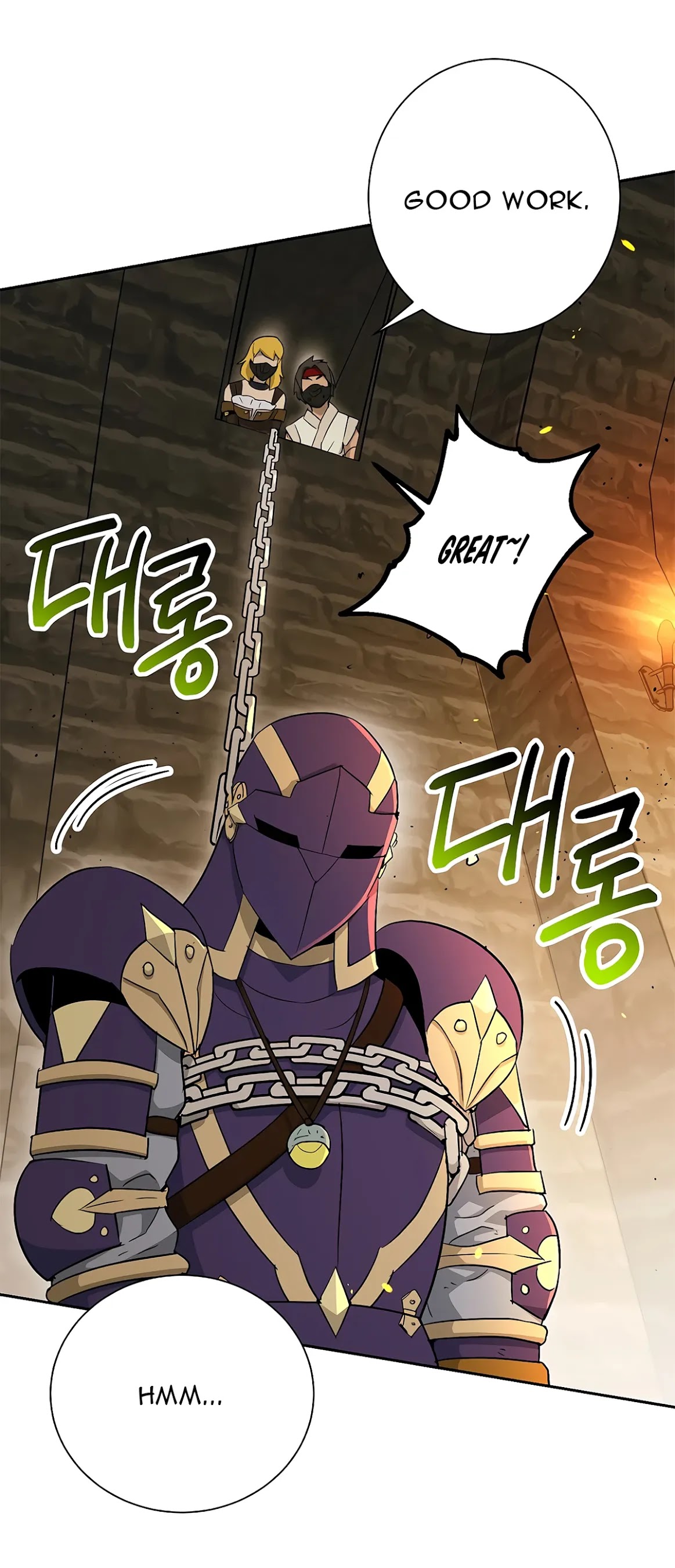 Skeleton Soldier Couldn’t Protect the Dungeon chapter 121 page 55