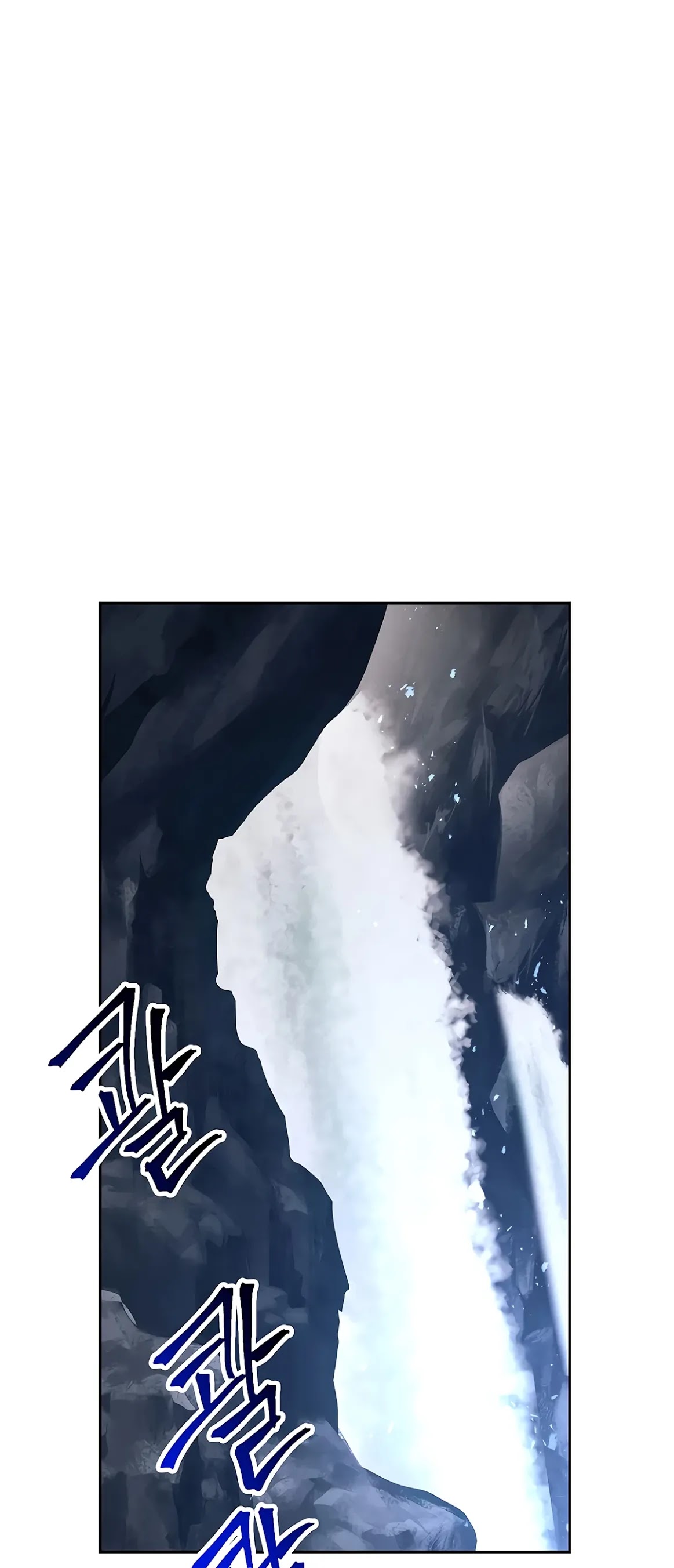 Skeleton Soldier Couldn’t Protect the Dungeon chapter 121 page 56