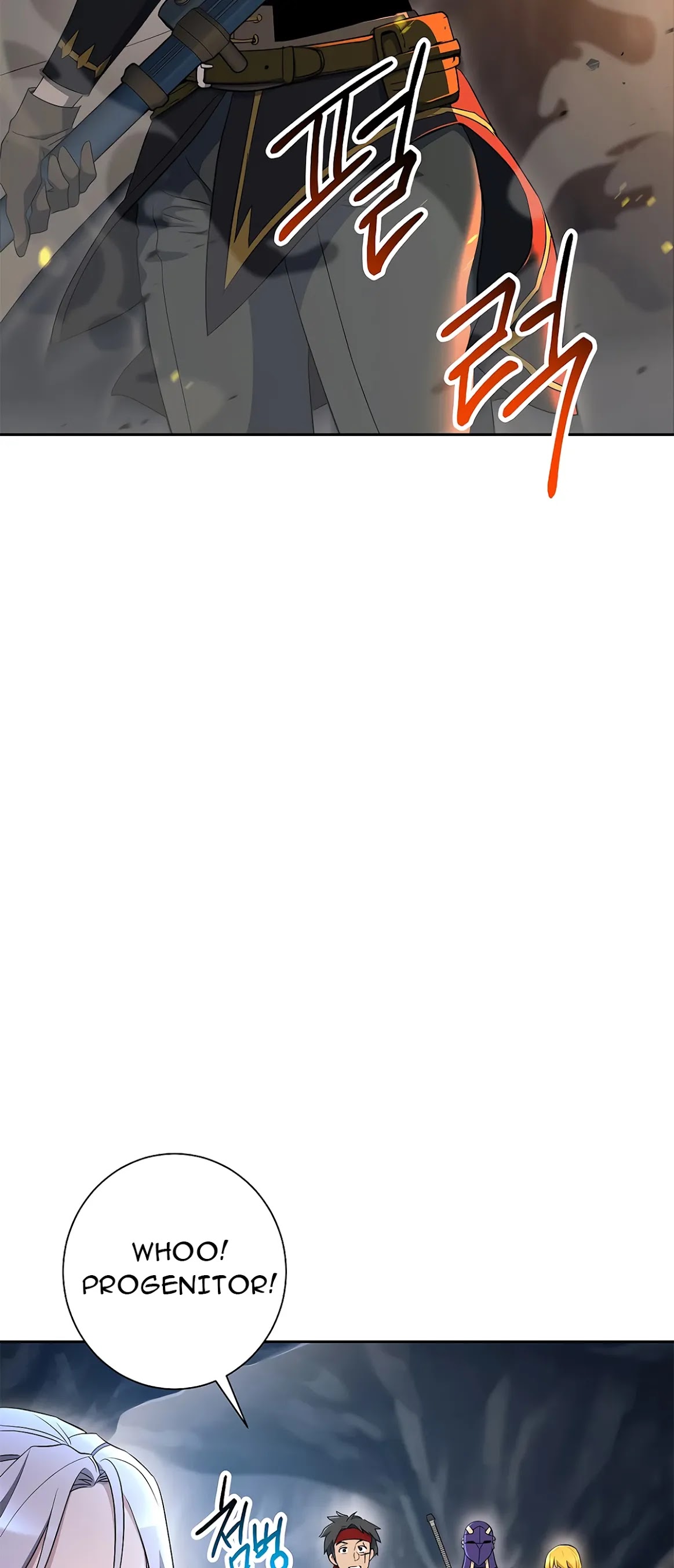 Skeleton Soldier Couldn’t Protect the Dungeon chapter 121 page 63