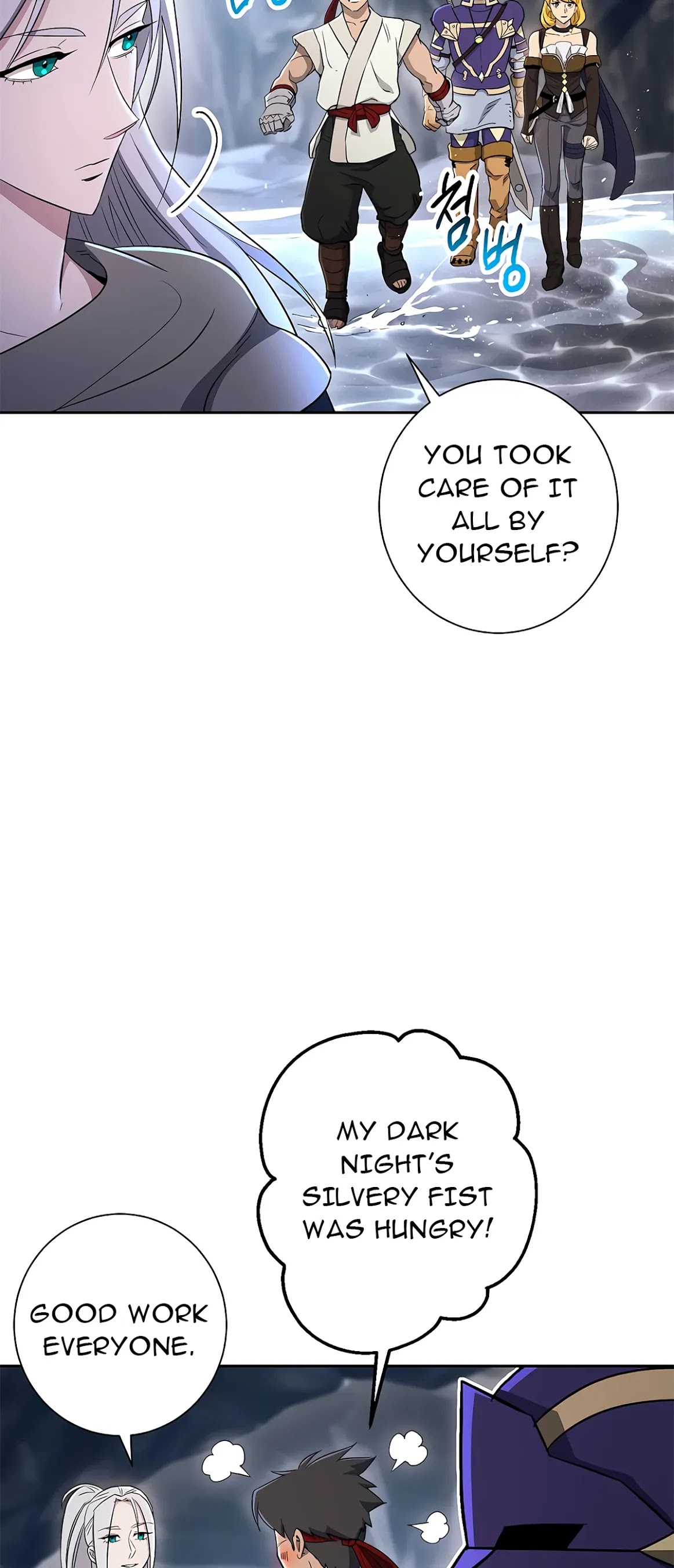 Skeleton Soldier Couldn’t Protect the Dungeon chapter 121 page 64