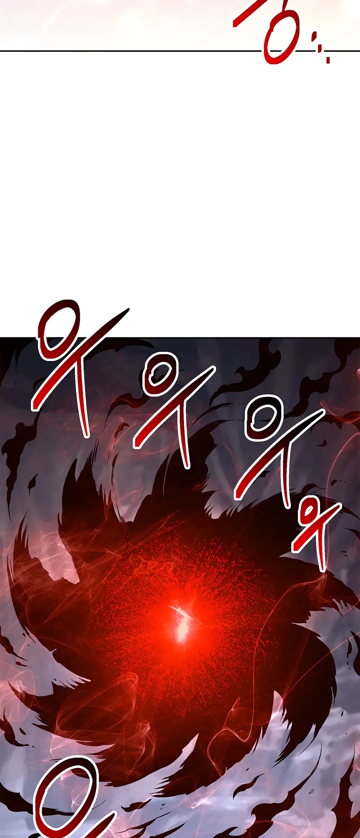 Skeleton Soldier Couldn’t Protect the Dungeon chapter 121 page 71